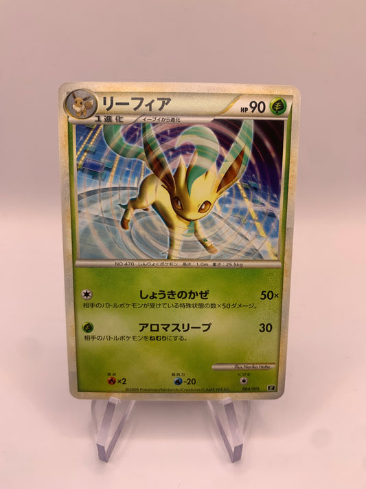 Pokemon Karte Leafeon 4/15 Japanisch