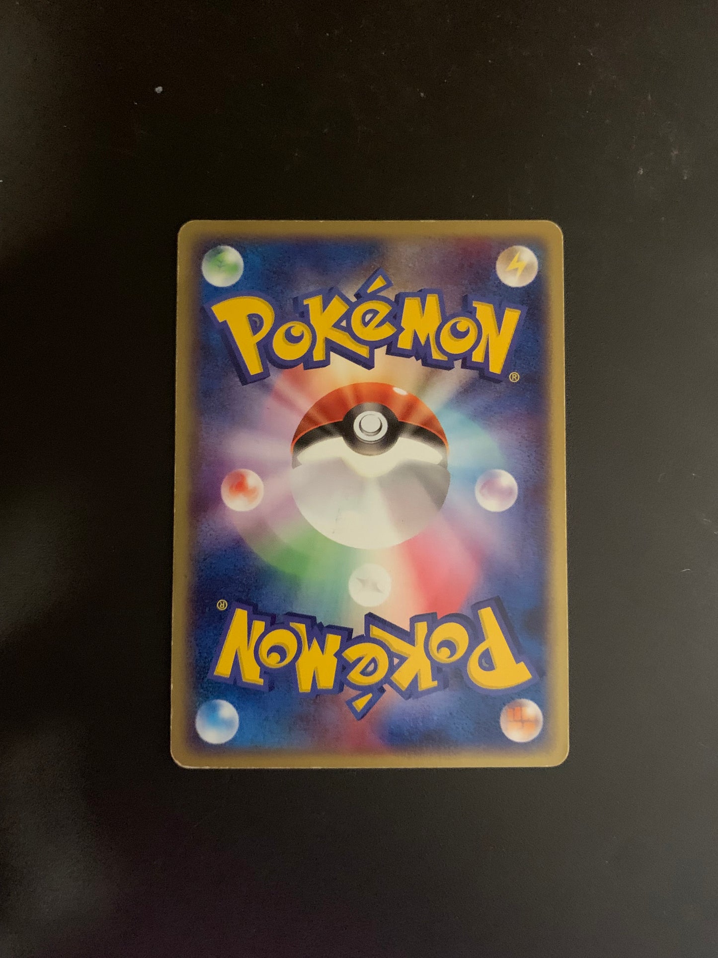 Pokemon Karte EX Entei 1/33 Japanisch