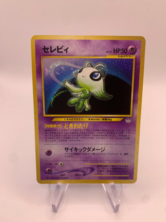 Pokemon Karte Holo Celebi No.251 Japanisch