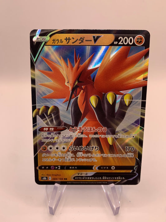 Pokemon Karte Galar Zapdos 84/184 Japanisch