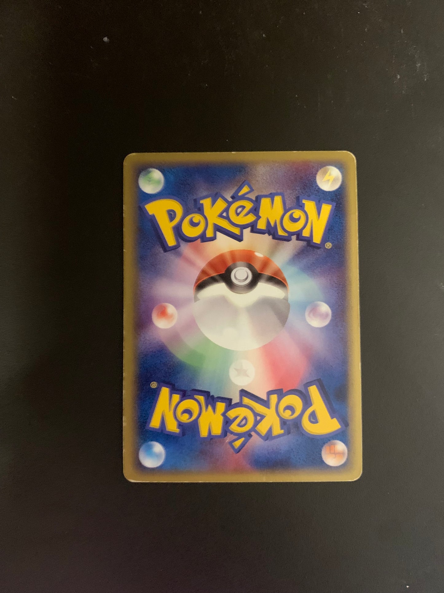 Pokemon Karte EX Holo Jolteon 4/15 Japanisch