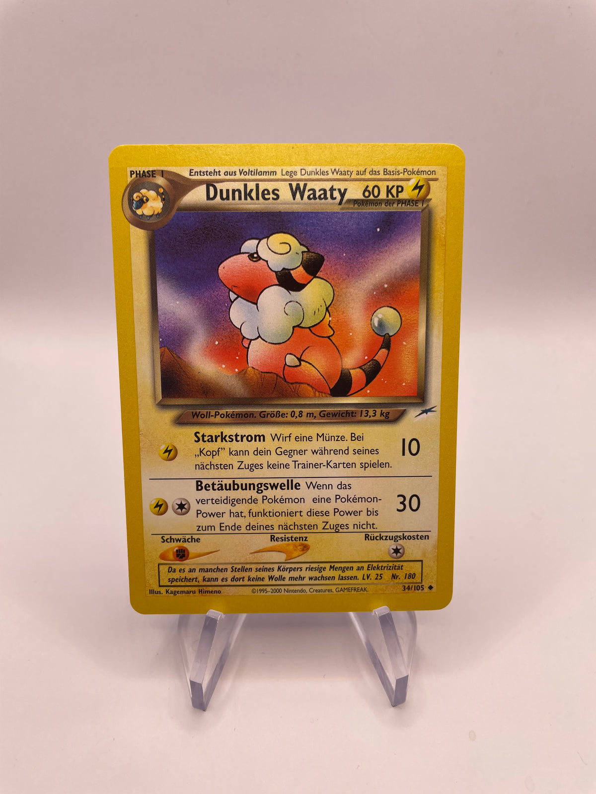 Pokemon Karte Dunkles Waaty Neo Destiny 34/105 Deutsch