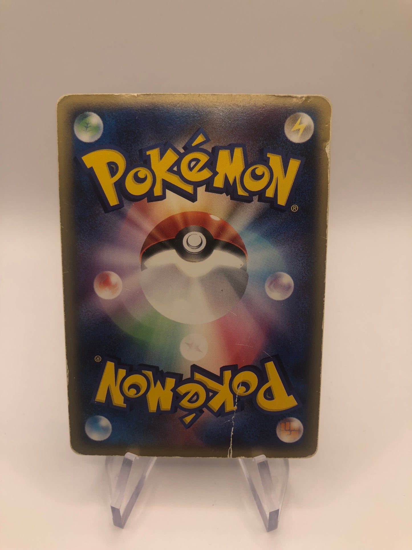 Pokemon Karten Ex Sniebel 46/55 Japanisch