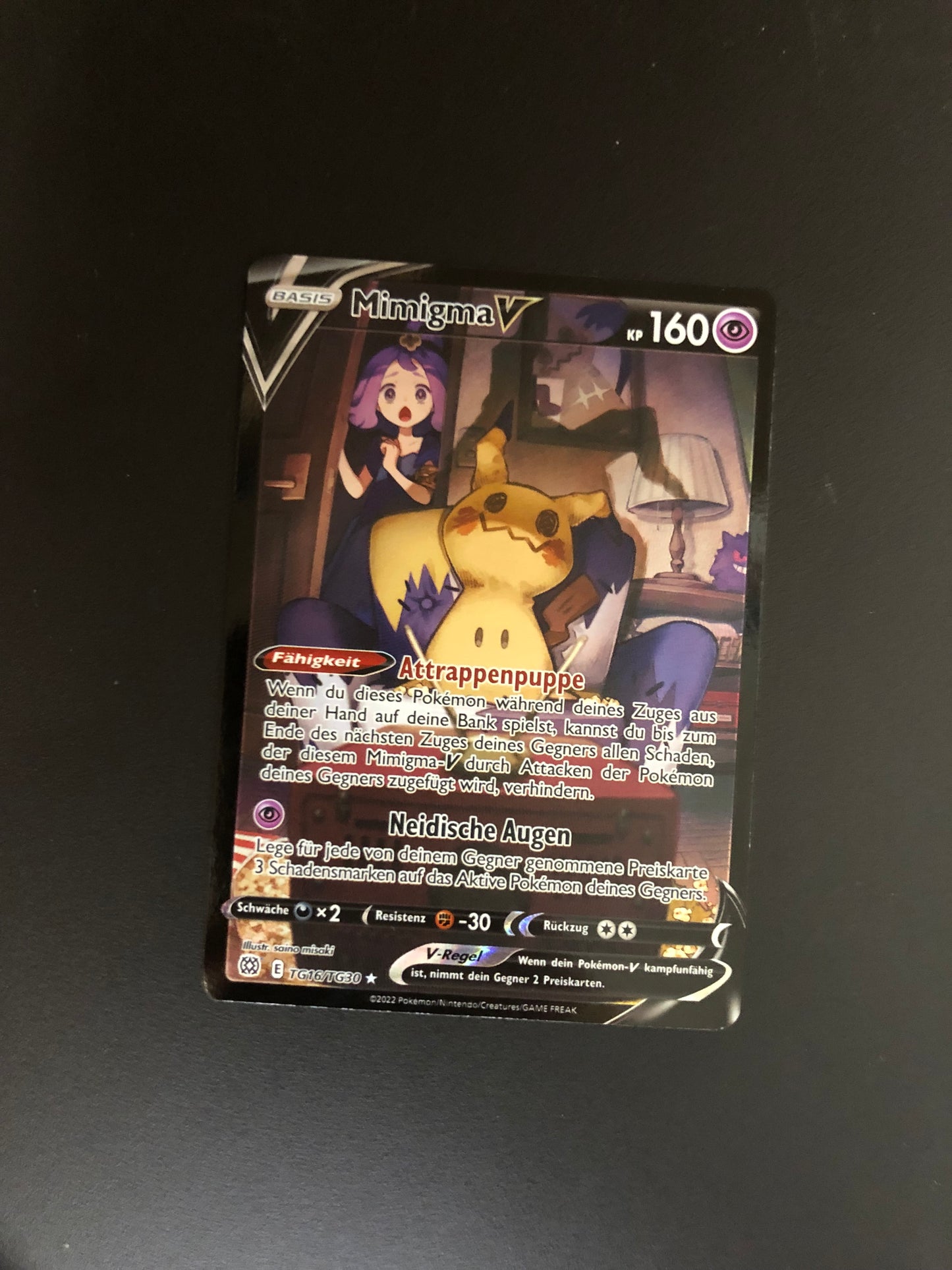 Pokemon Karte Alt Art V Mimigma TG16/TG30 Deutsch