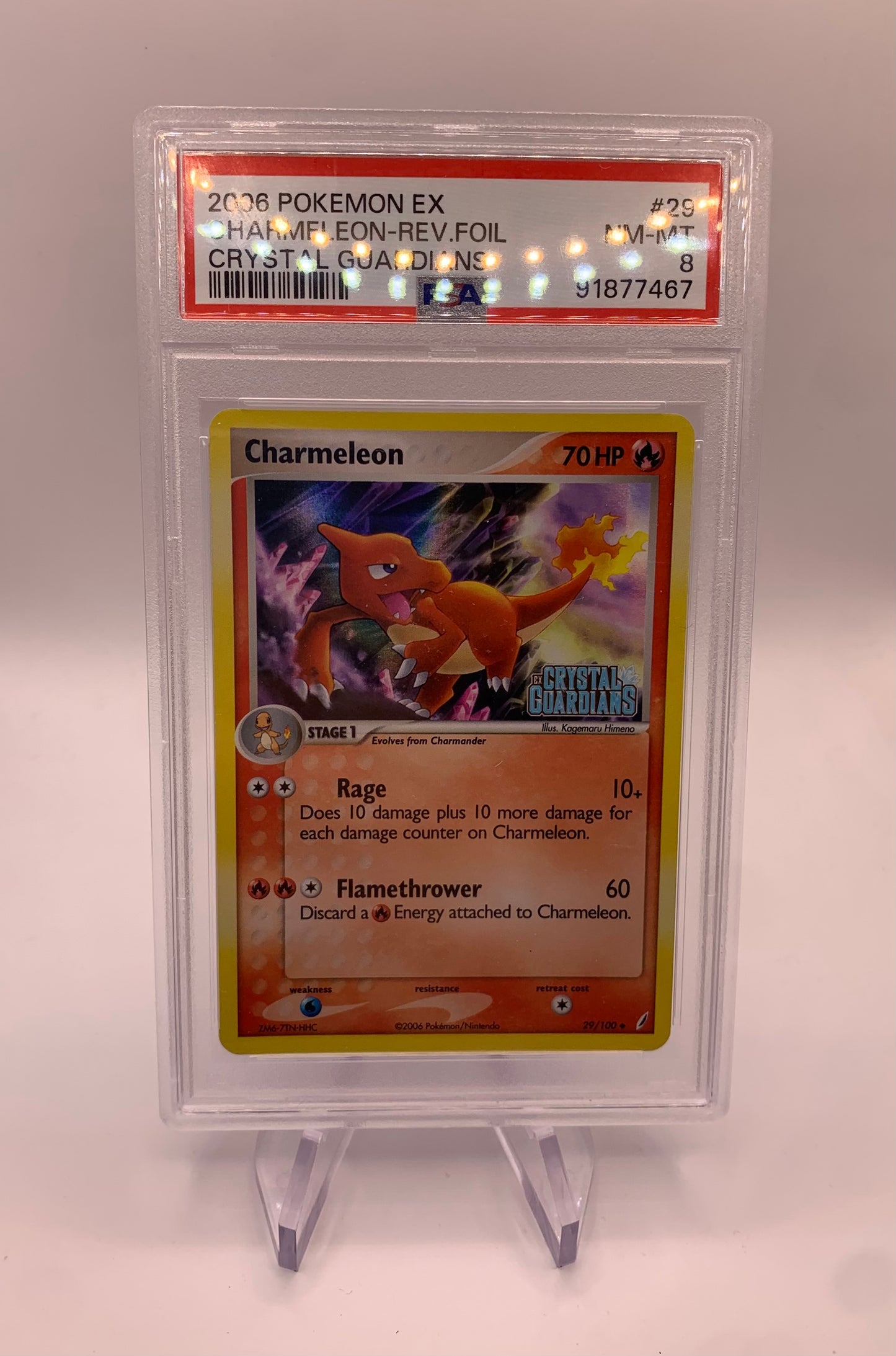 Pokemon Karte Psa 8 Glutexo Stamp 29/100 Englisch