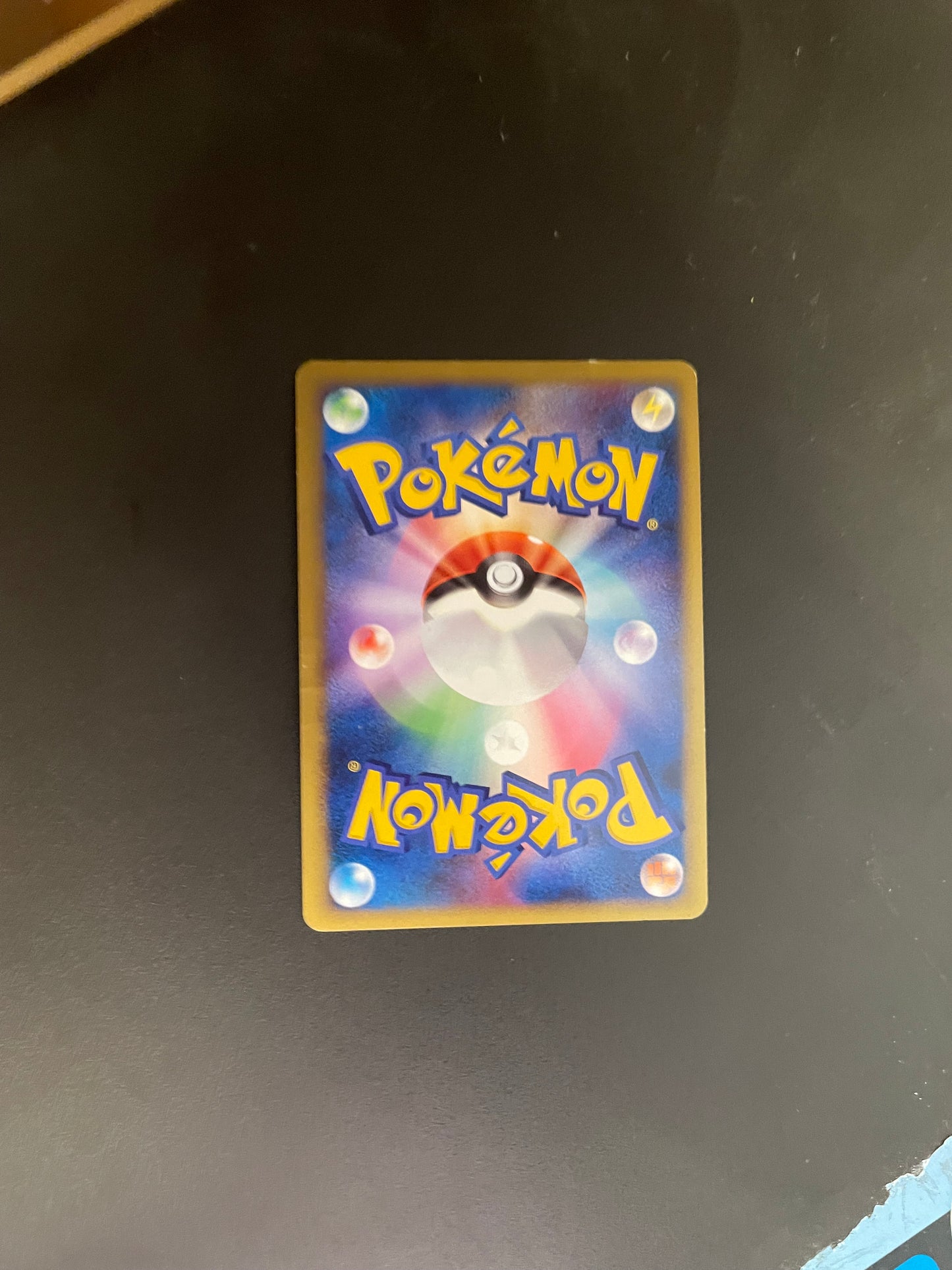 Pokemon Karte Lv.X Lohgock 20/100 Japanisch