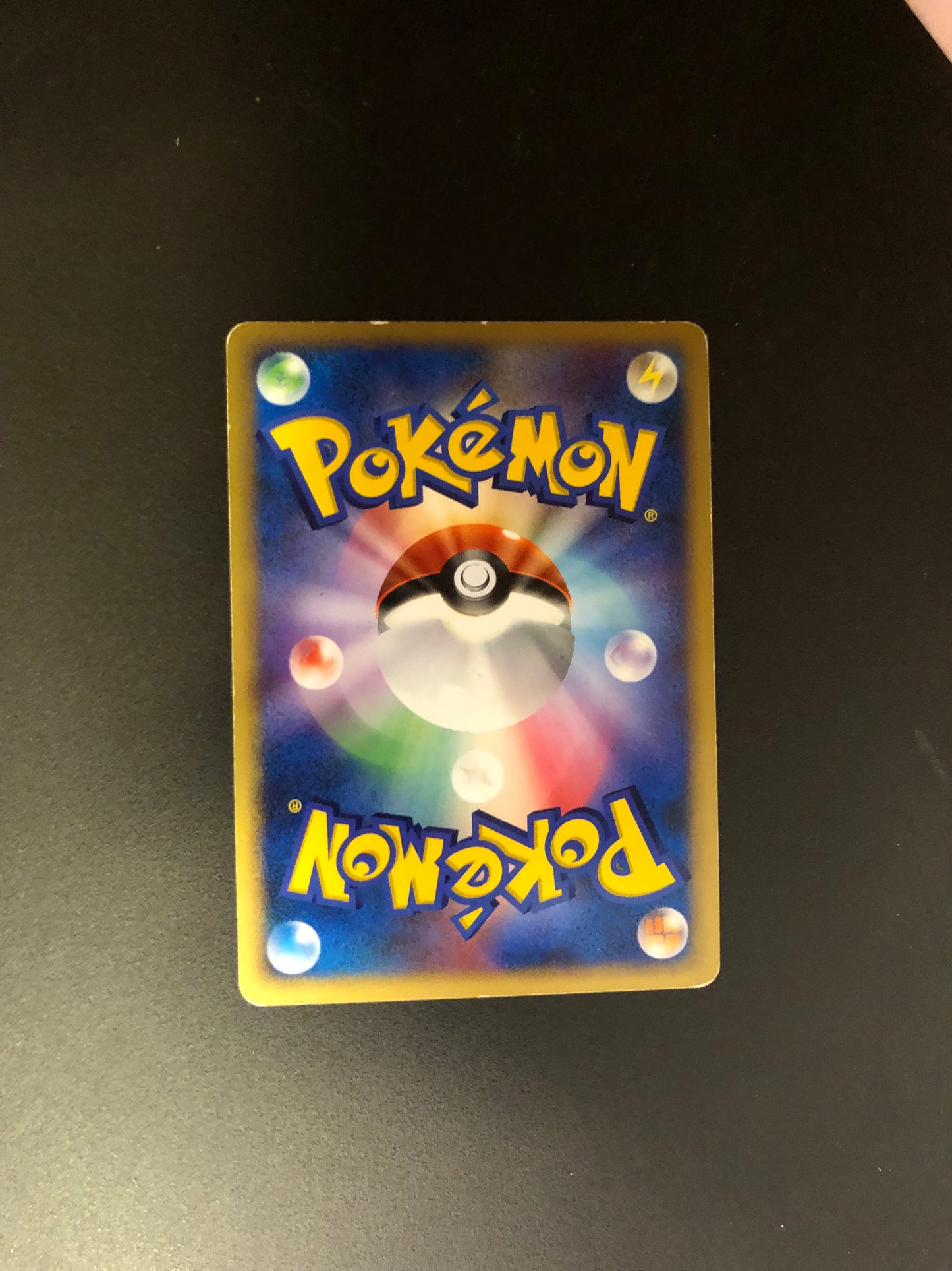 Pokemon Karte Rotom Lv.38 DPBP#518 Japanisch