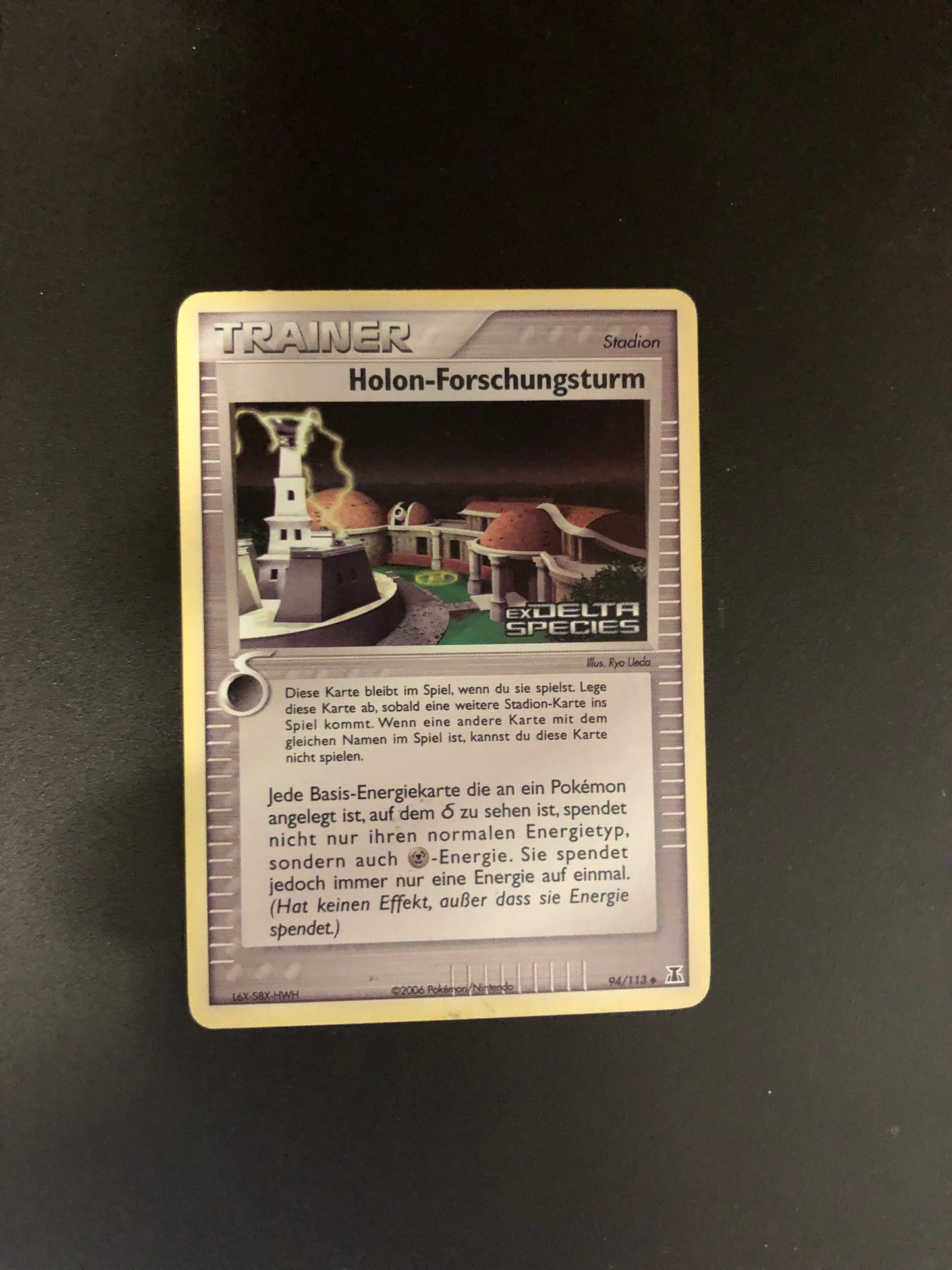 Pokemon Karte Trainer Holon-Forschungsturm 94/113 Deutsch