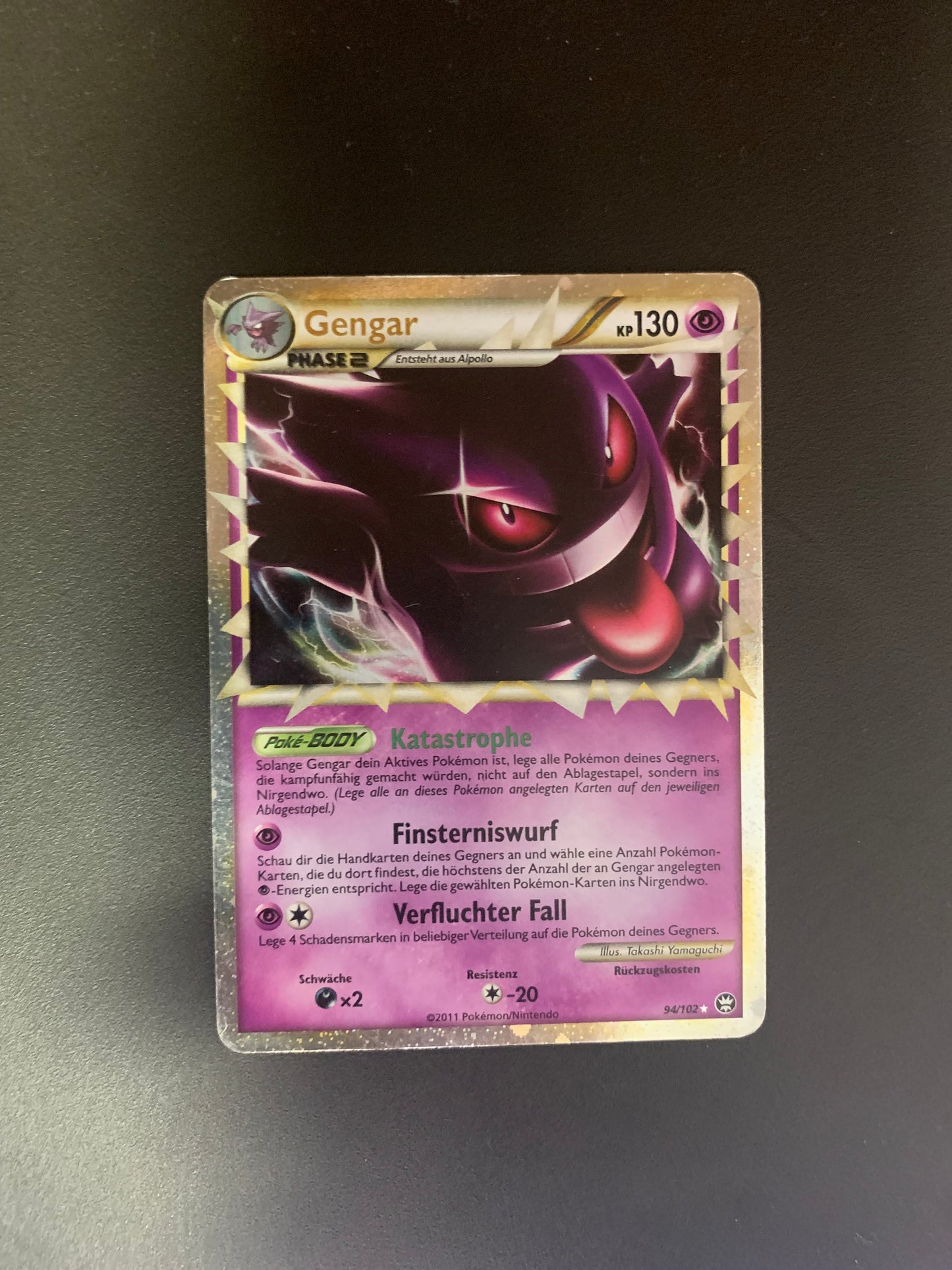 Pokemon Karte Prime Gengar 94/102 Deutsch