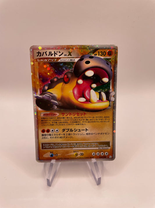 Pokemon Karte Holo Hippowdon 56/90 Japanisch