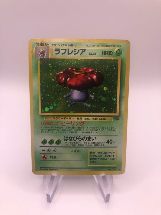 Pokemon Karte Holo Giflor No.45 Japanisch
