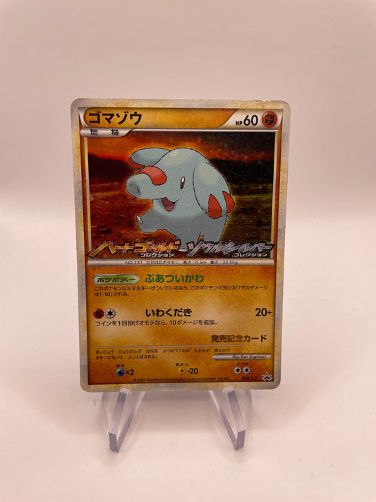 Pokemon Karte Promo Holo Phanpy 009/L-P Japanisch