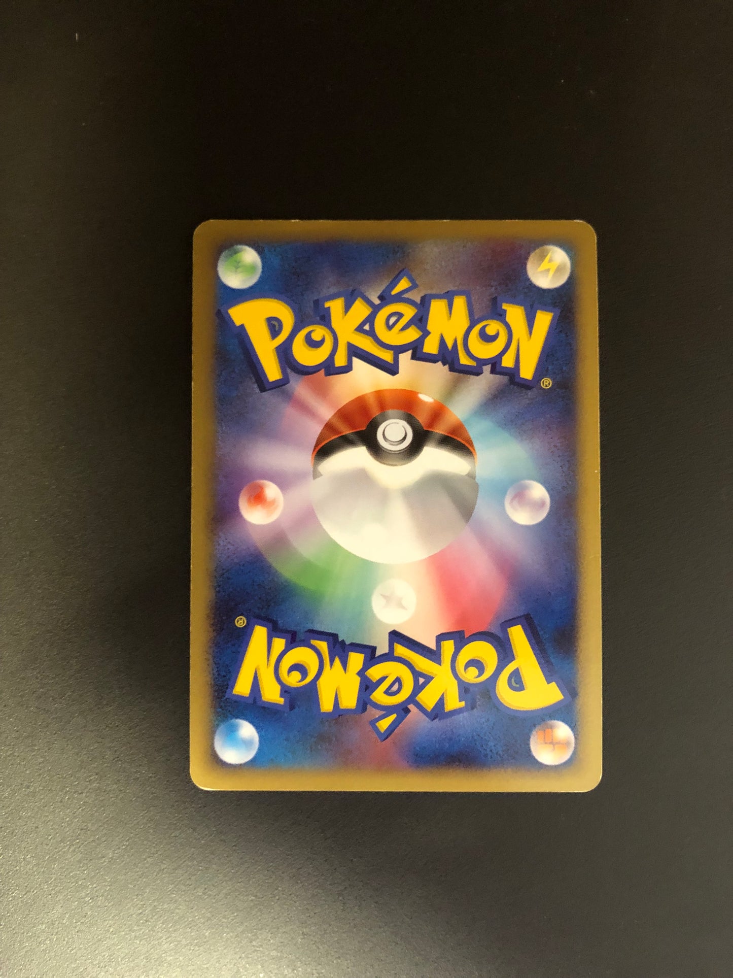 Pokemon Karte Holo Panferno 60/92 Japanisch