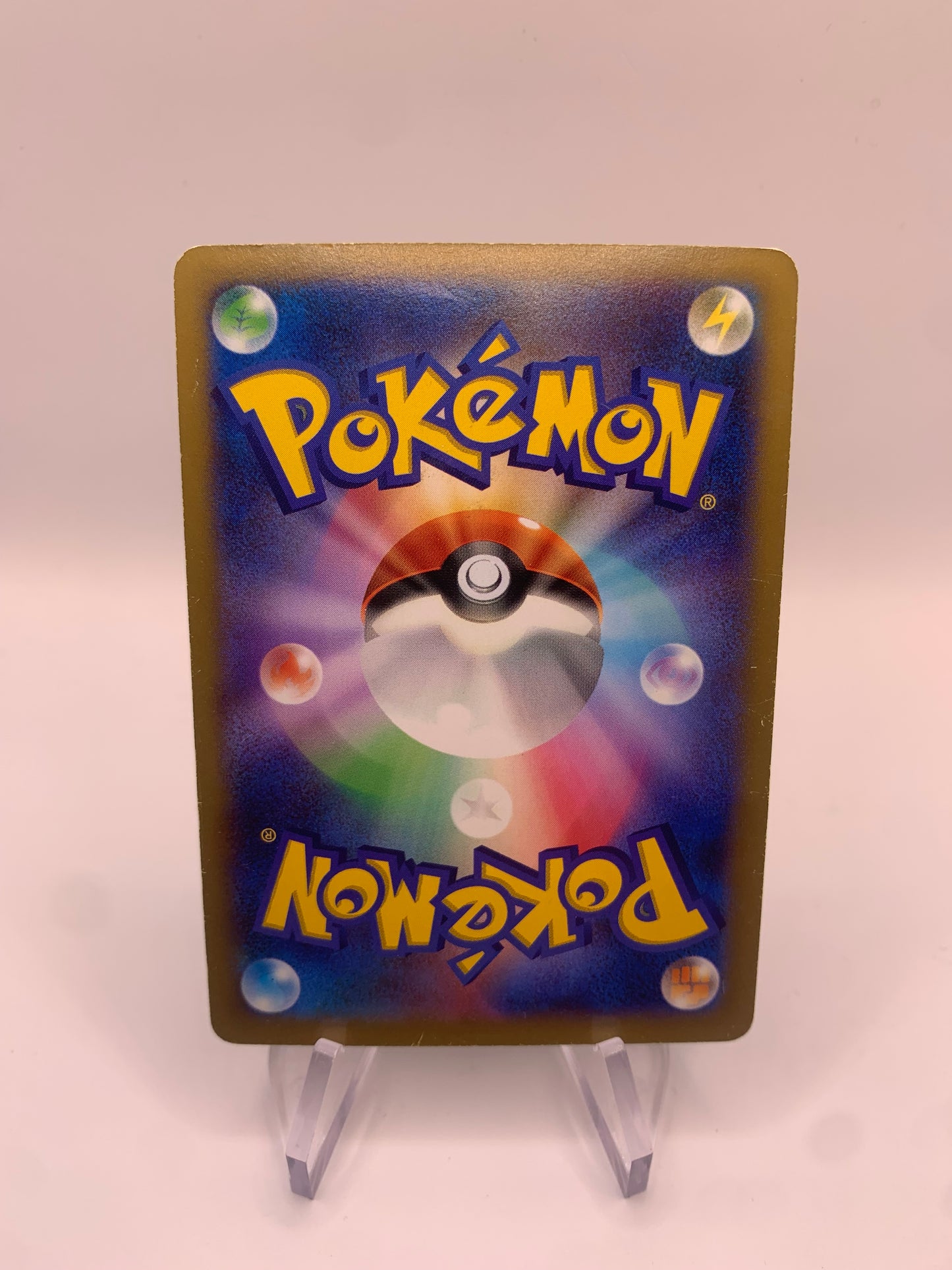 Pokemon Karte EX Fullart Bisaflor 61/60 Japanisch