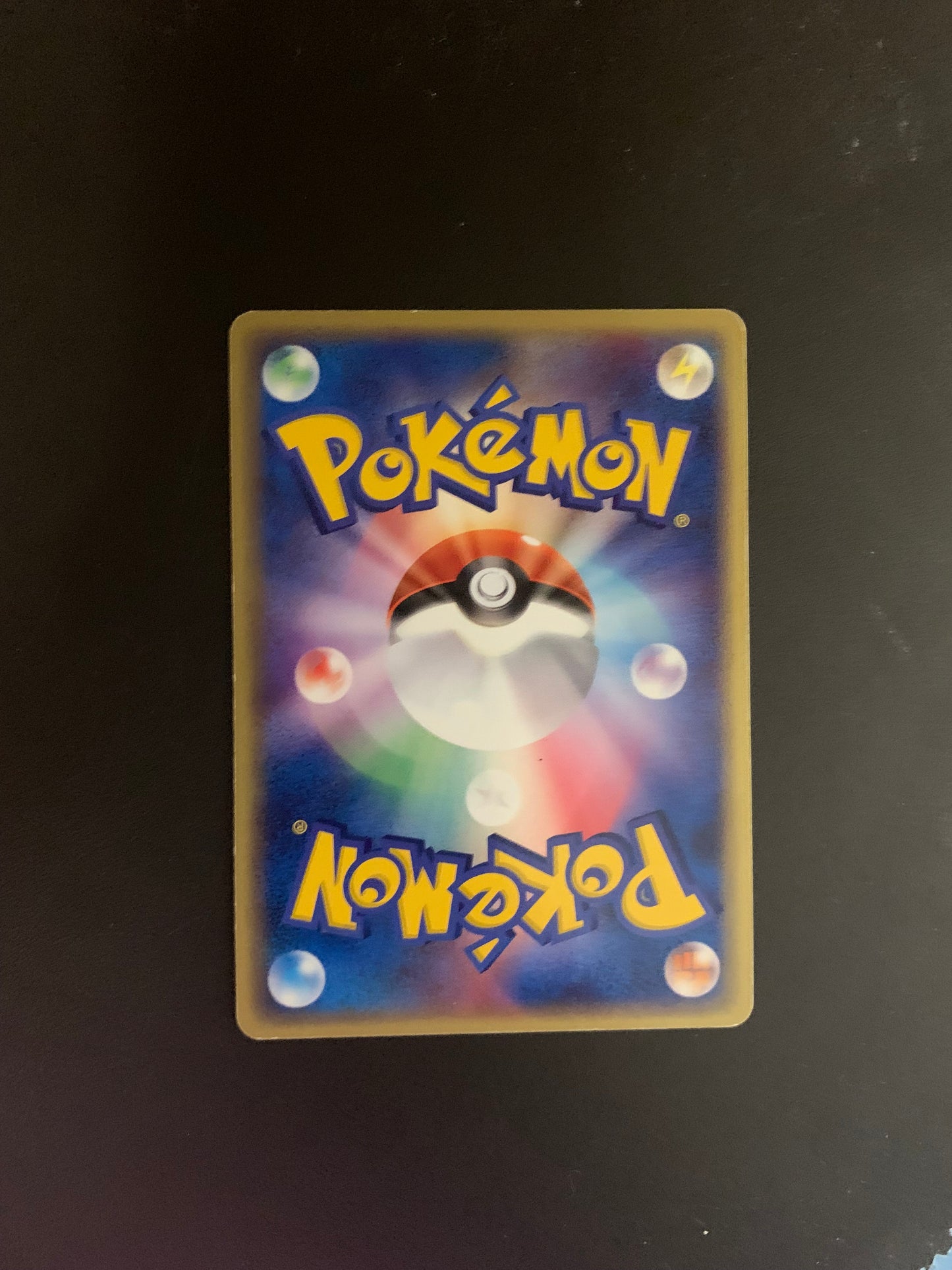 Pokemon Karte EX Holo 1.Edition Ampharos 25/54 Japanisch