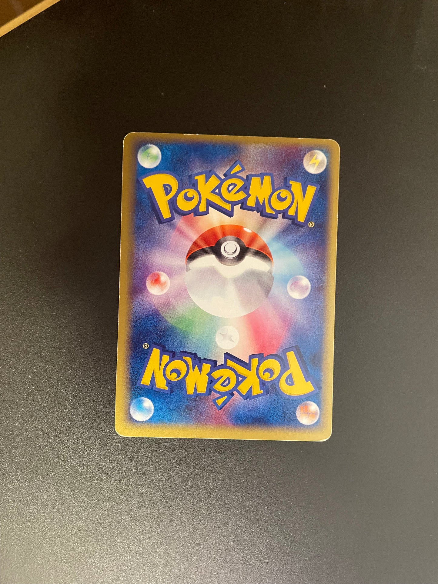 Pokemon Karte ex Sniebel 46/55 Japanisch