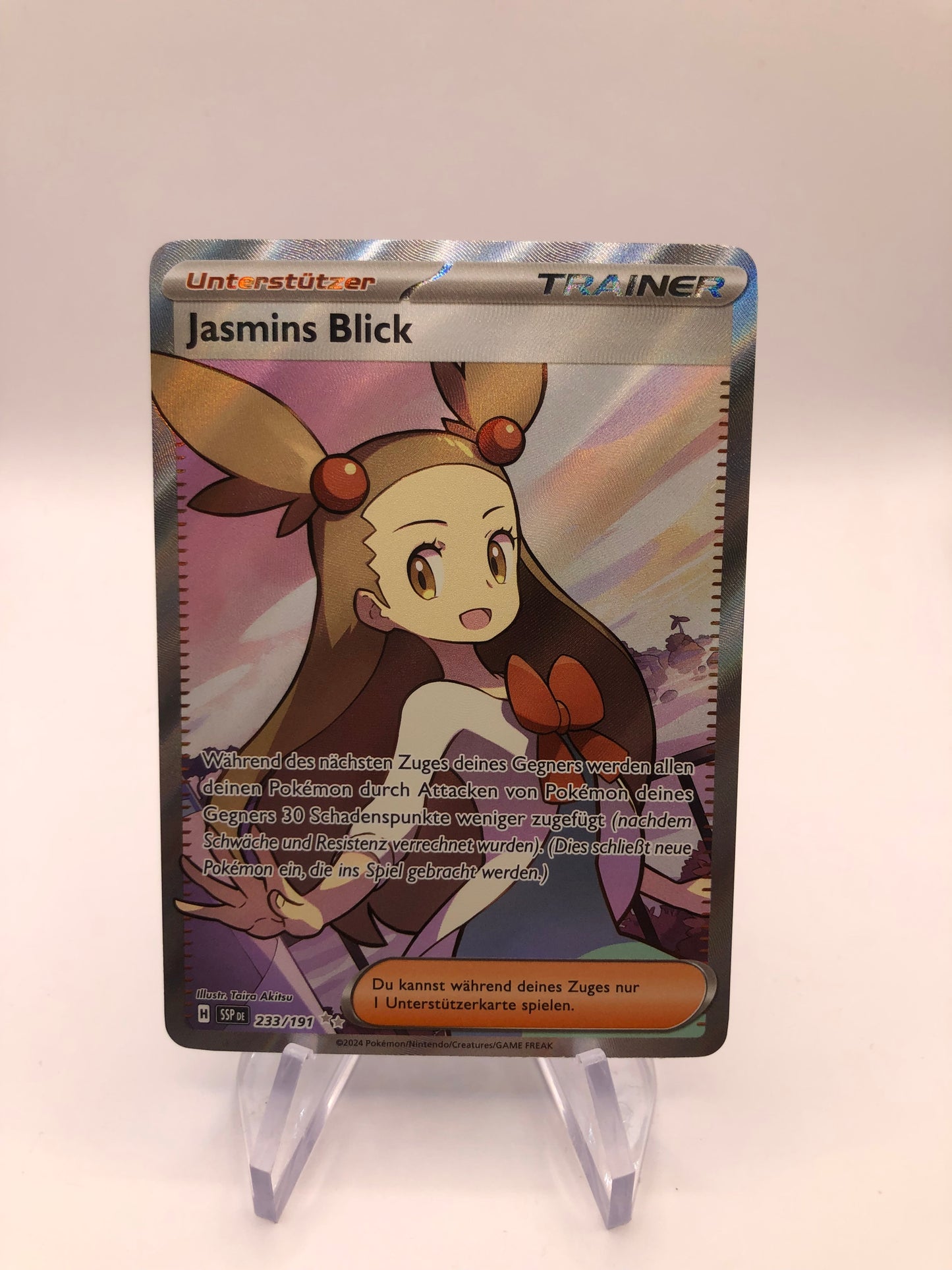 Pokemon Karte Trainer Jasmins Blick 233/191 Deutsch