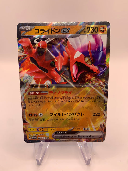 Pokemon Karte ex Koraidon 41/60 Japanisch