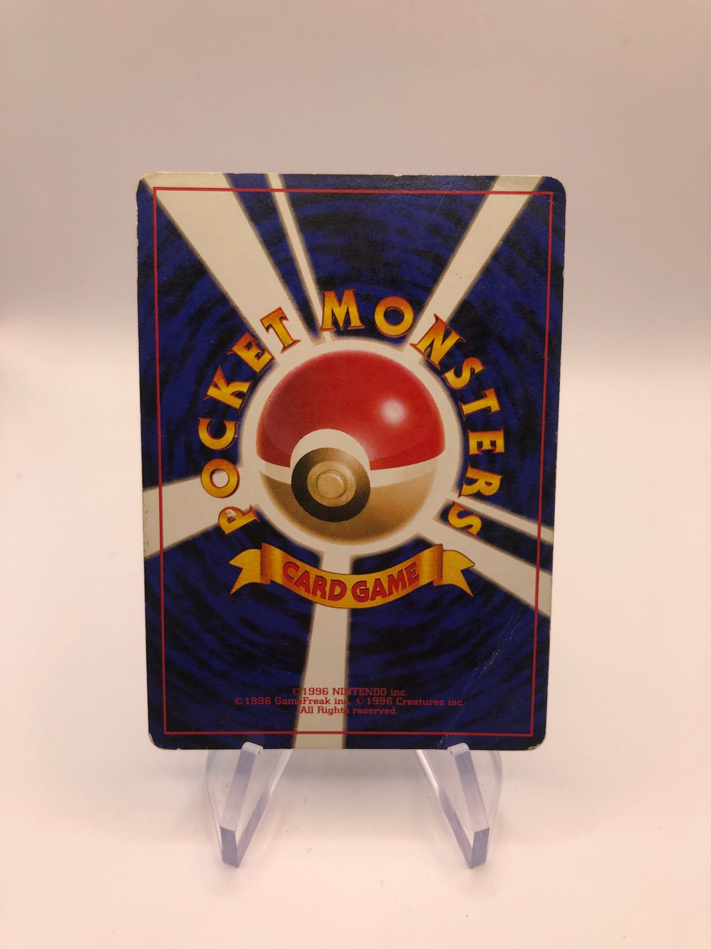 Pokemon Karte Holo Dunkles Turtok No.009 Japanisch
