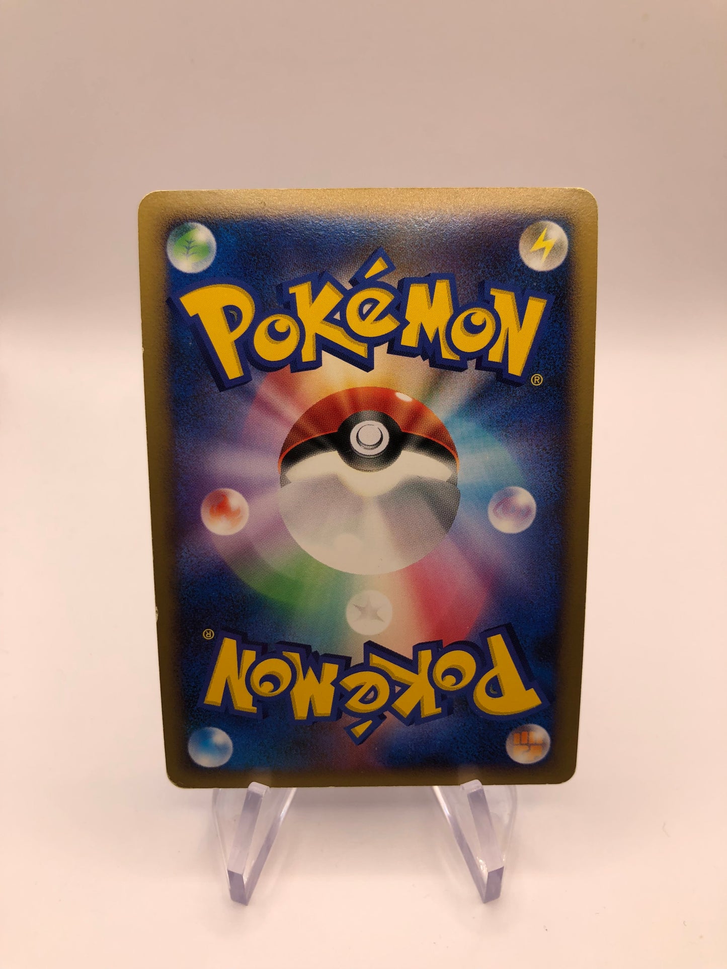 Pokemon Karten Holo Lv.27 Traunmagil 34/92 Japanisch