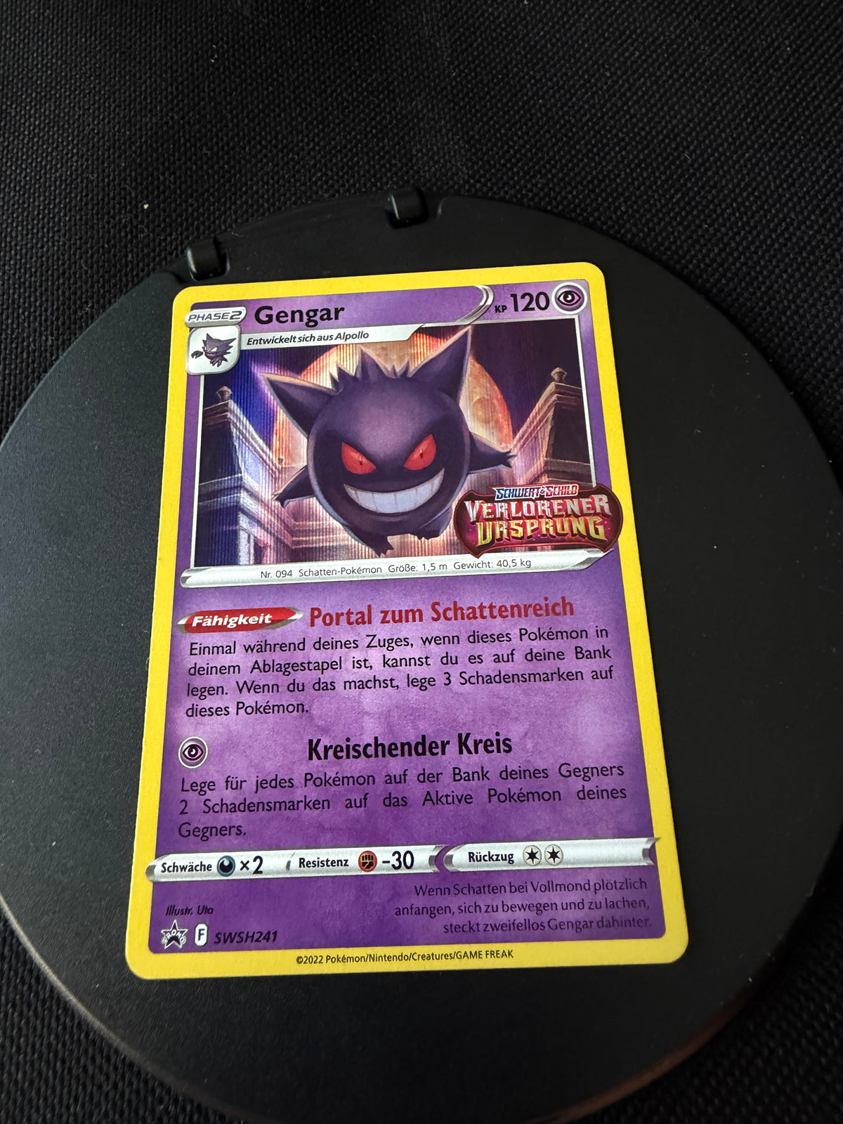 Pokemon Karte Stamp Gengar SWSH241 Deutsch