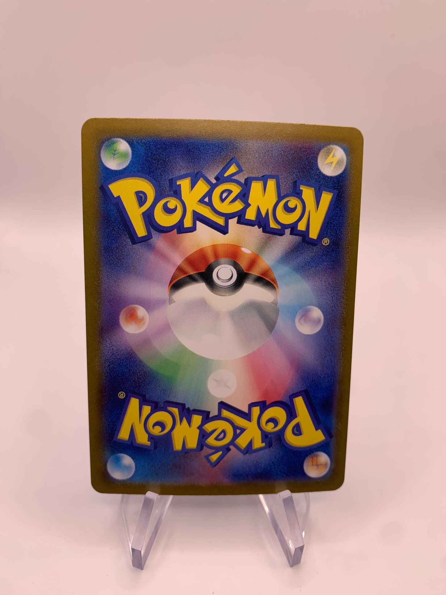 Pokemon Karte Art-Rare Hundemon 66/64 Japanisch