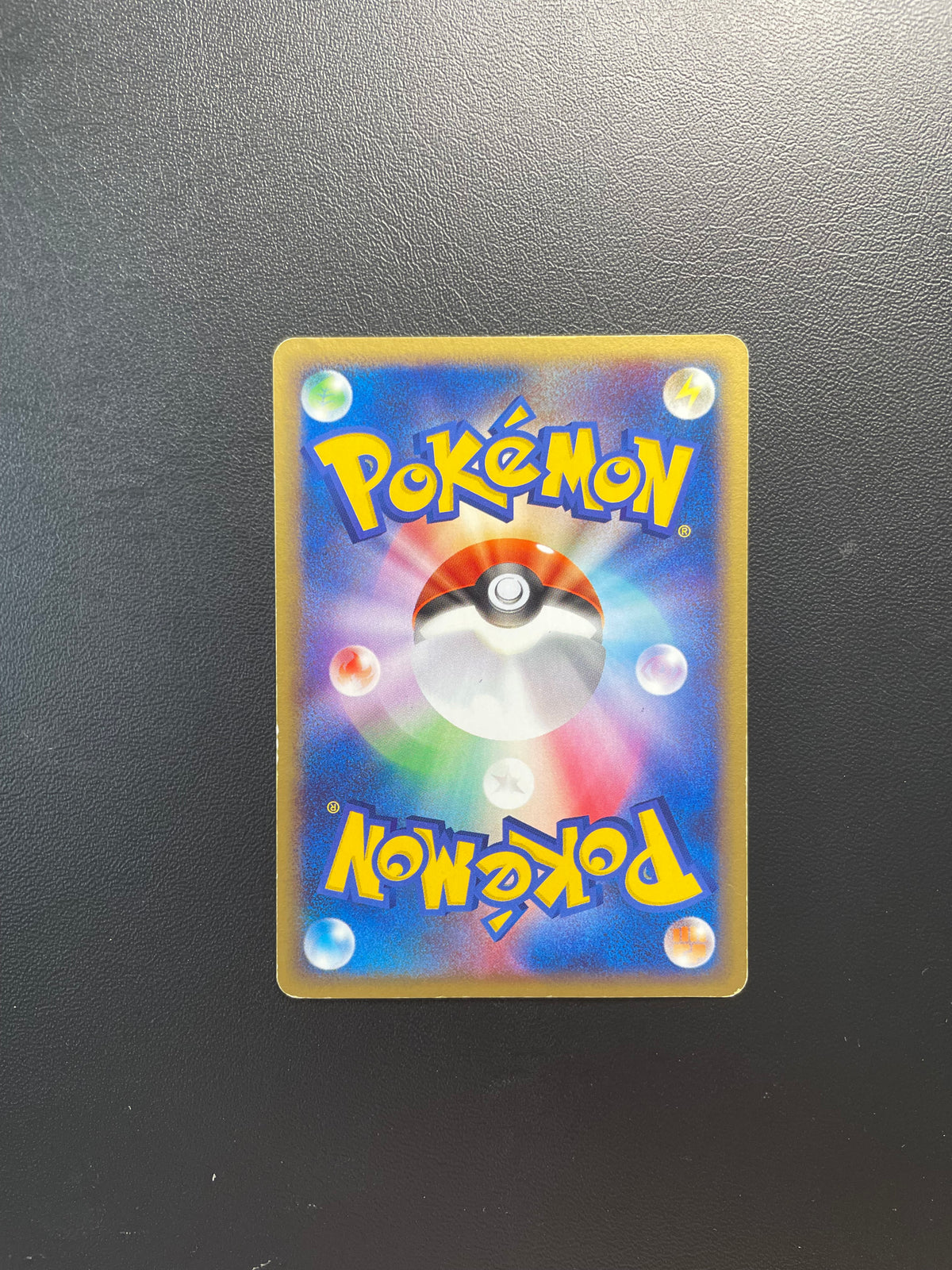 Pokemon Karte Pikachu 22/53 Japanisch