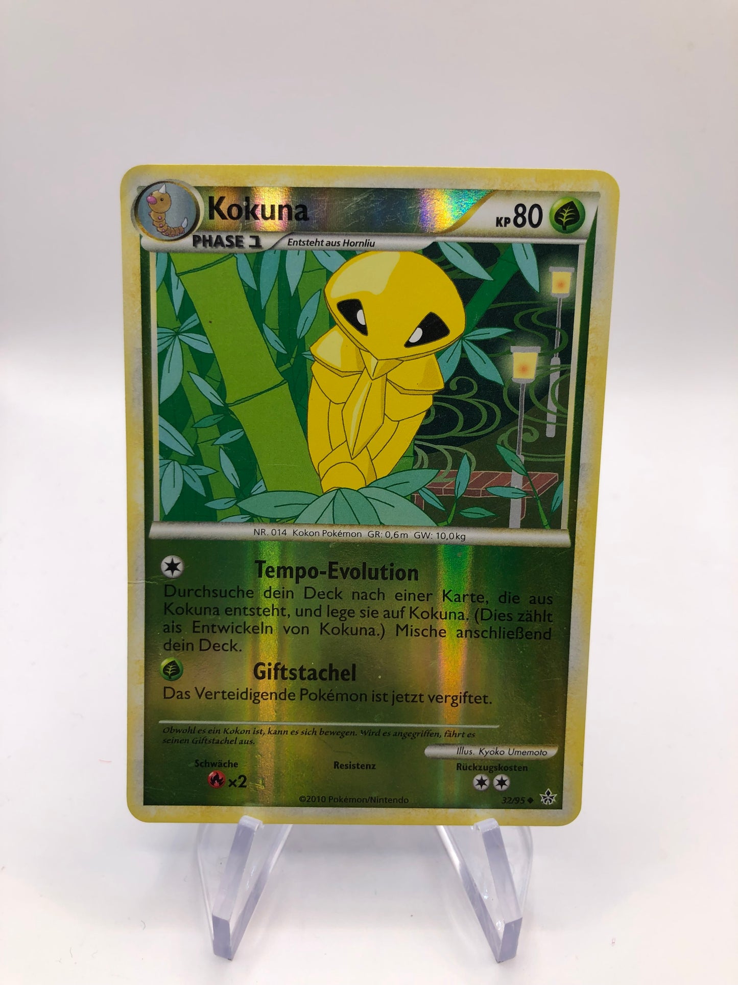 Pokemon Karte Revers Kokuna 32/95 Deutsch