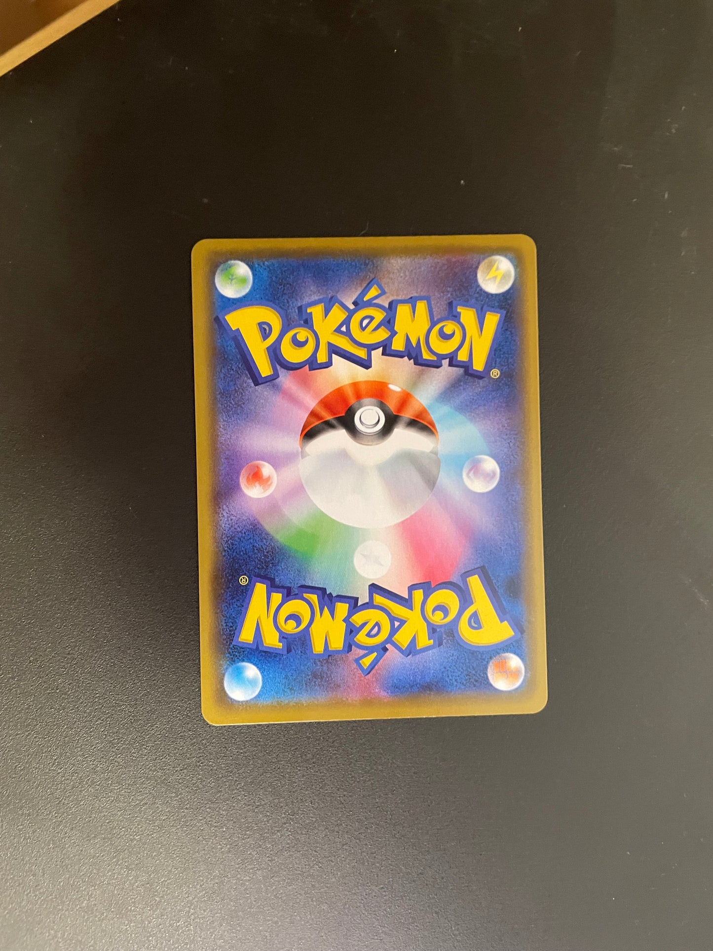 Pokemon Karte Promo Kanazawa Pikachu 144/S-P Japanisch