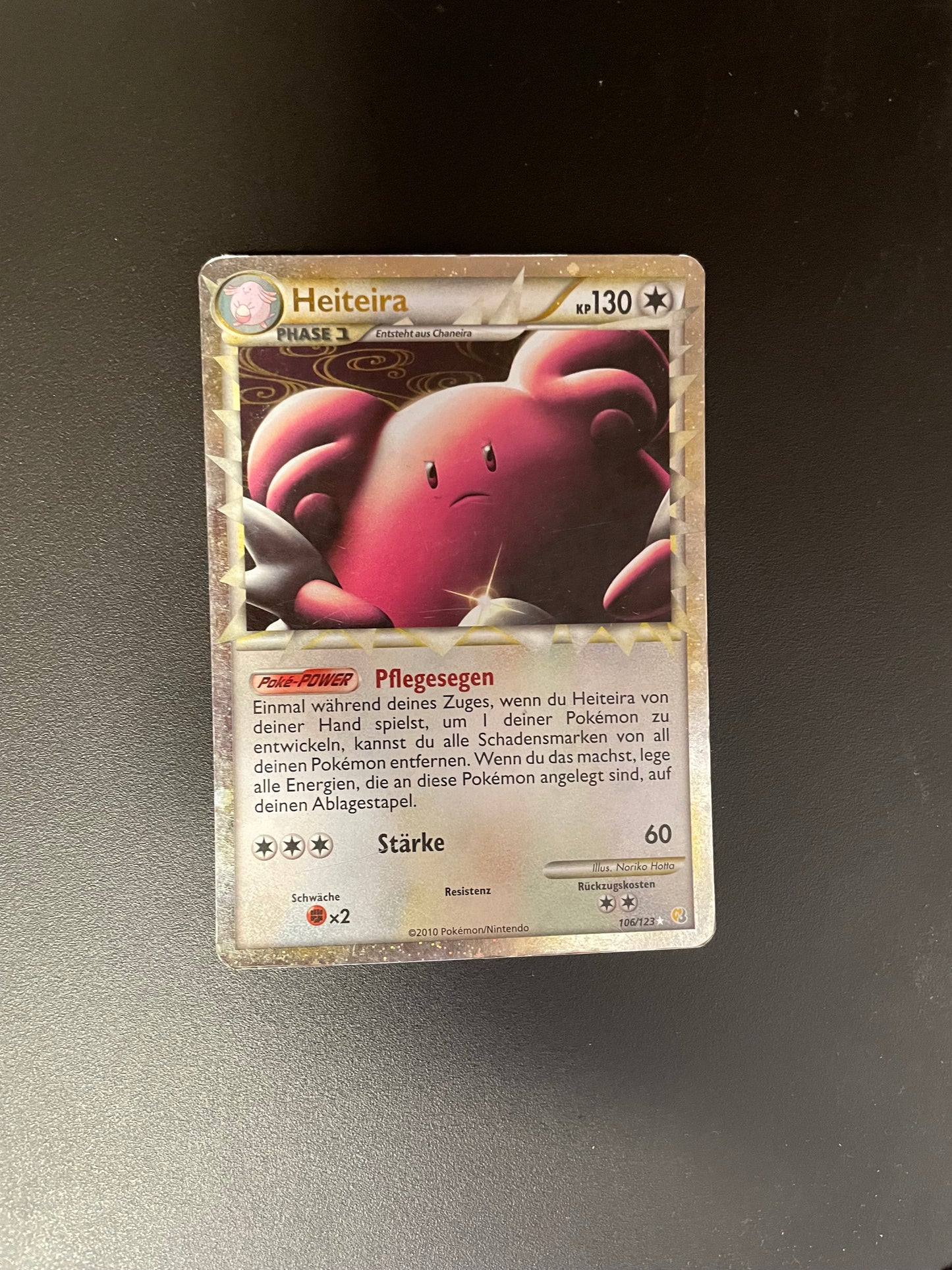 Pokemon Karte Prime Heiteira 106/123 Deutsch