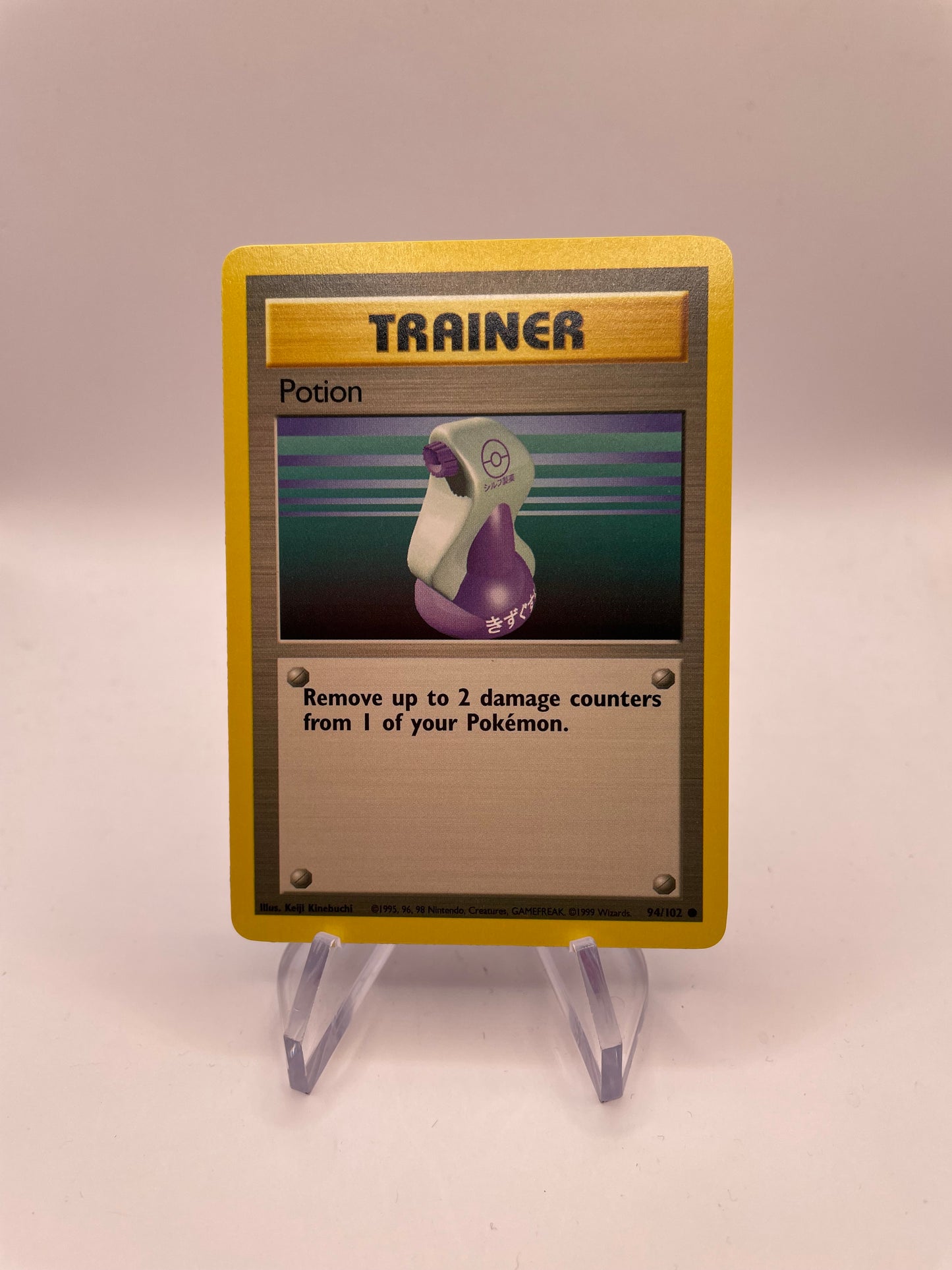 Pokemon Karte Base Set Trainer Potion 94/102 Englisch