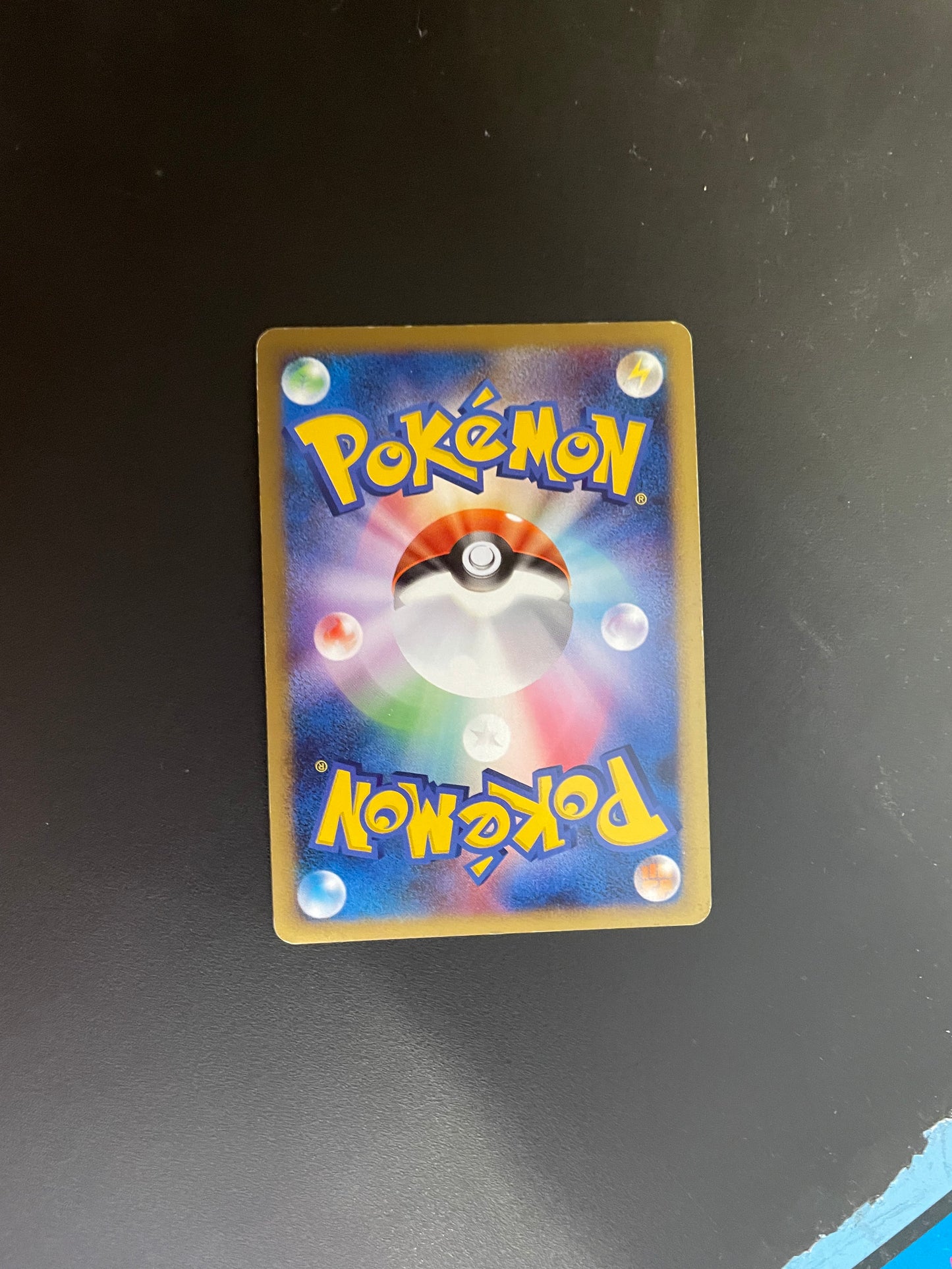 Pokemon Karte Lv.X Luxtra 30/90 Japanisch