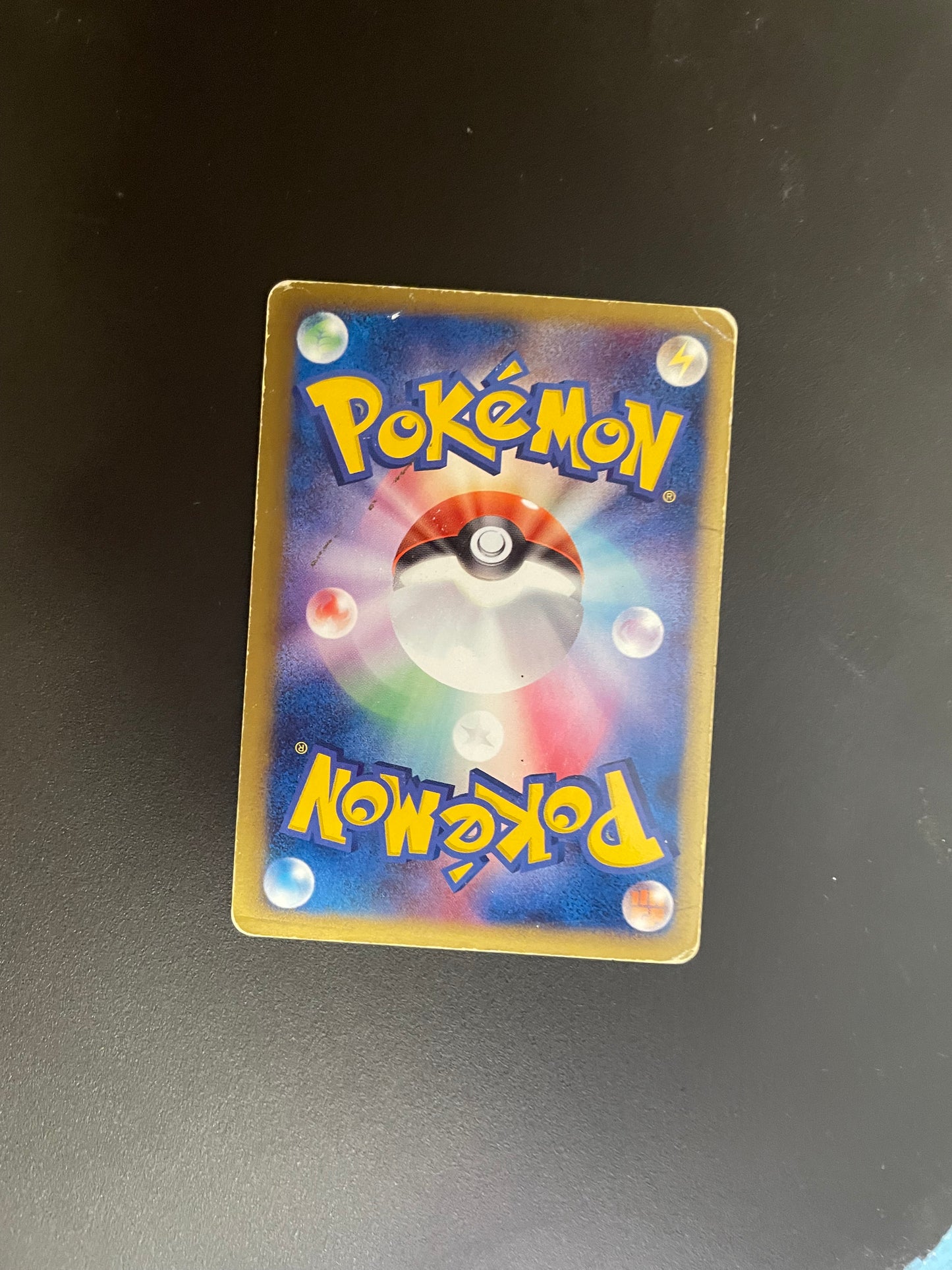 Pokemon Karte ex Rayquaza 3/12 Japanisch