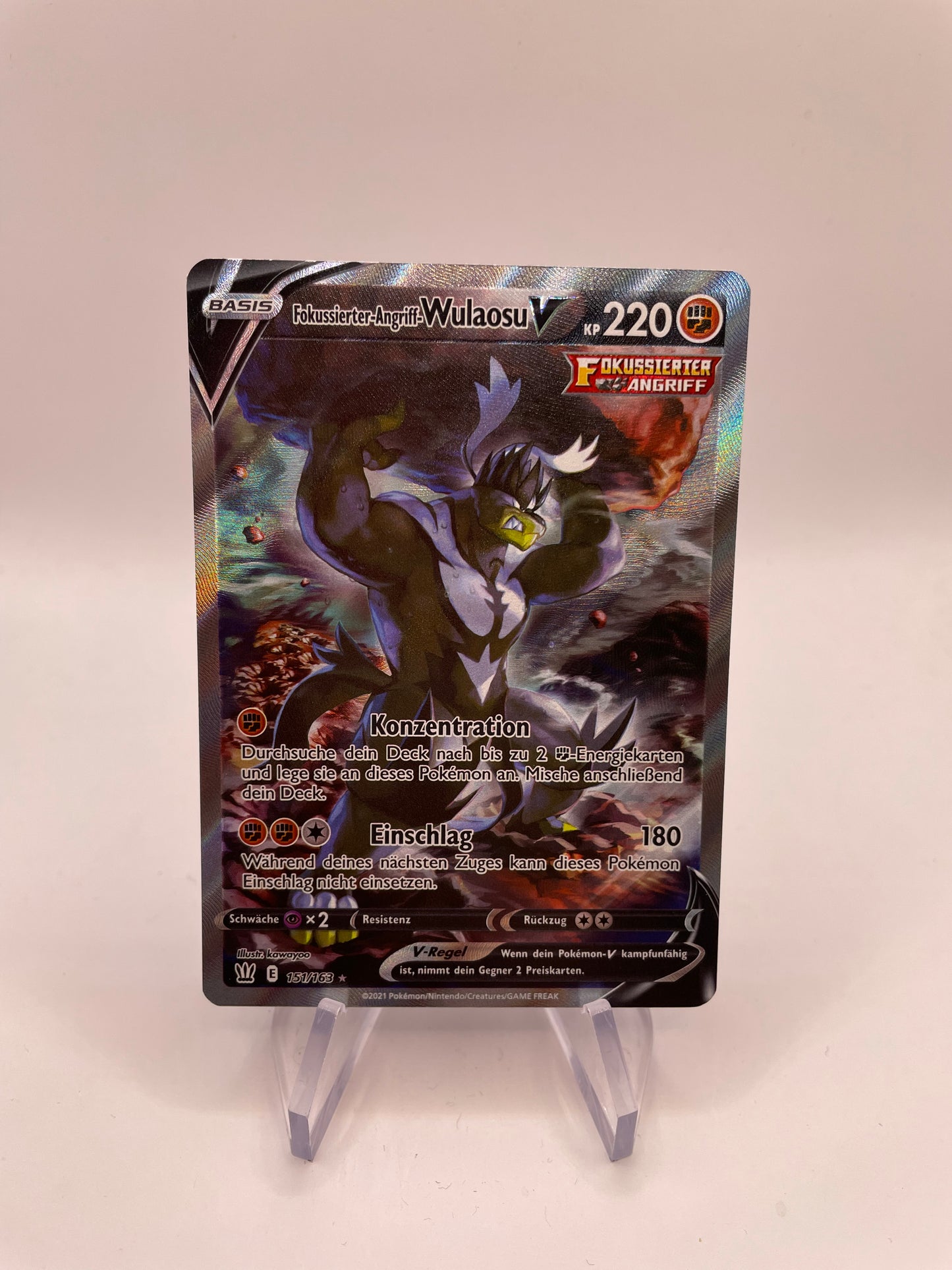 Pokemon Karte V Fullart Wulaosu 151/163 Deutsch