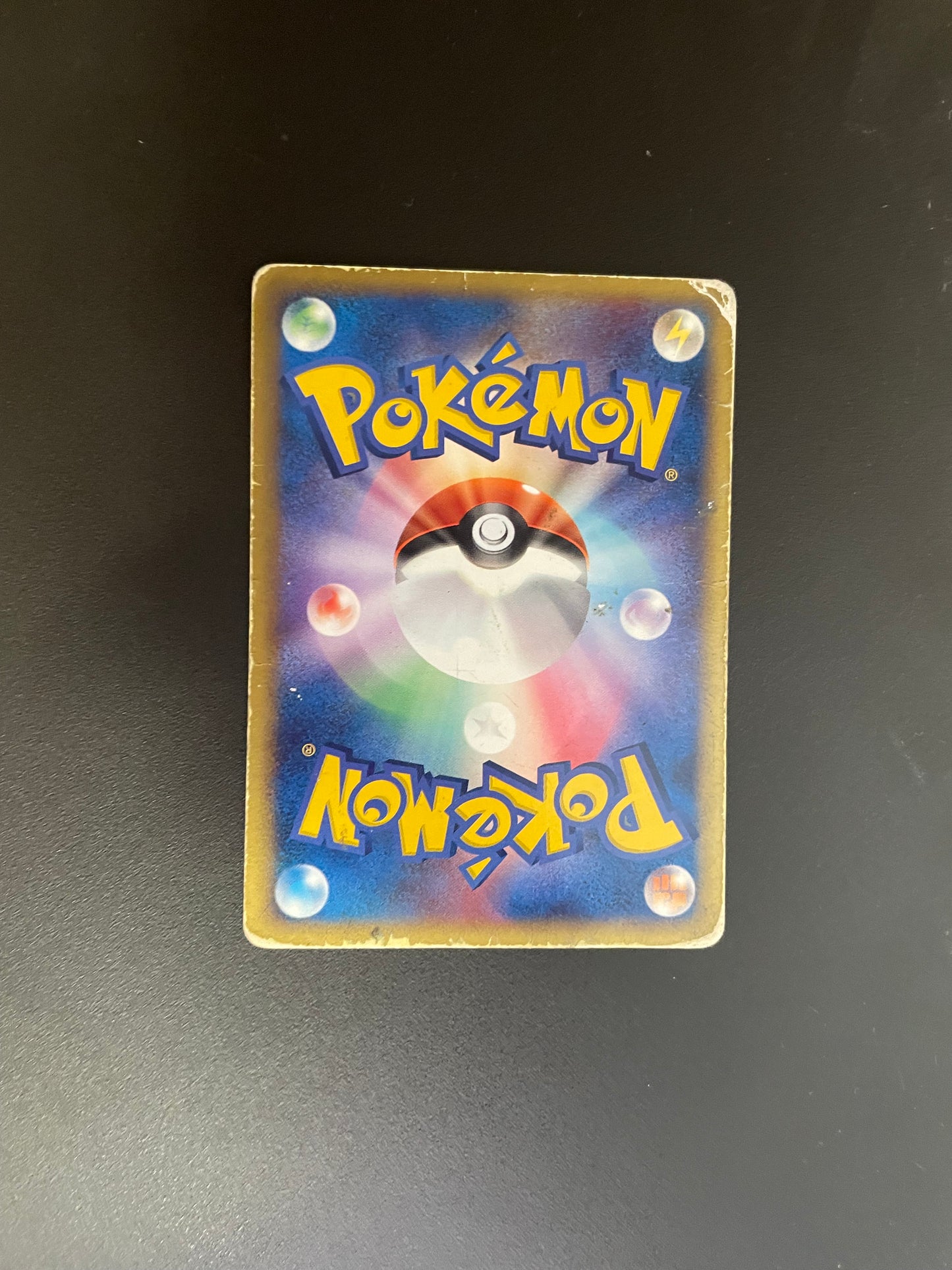Pokemon Karte EX Holo Zwirrklop 6/15 Japanisch
