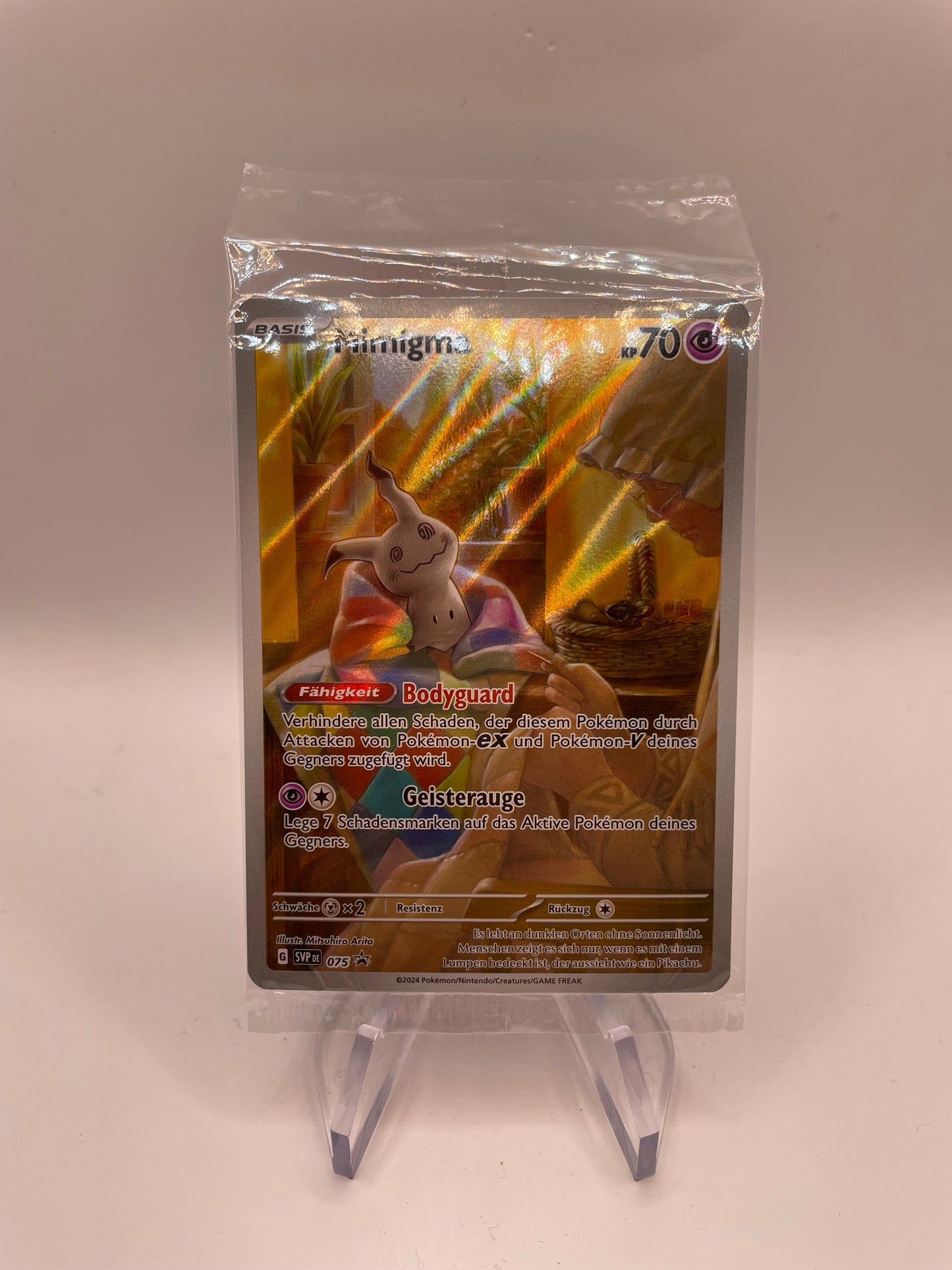 Pokemon Karte OVP Art Rare 075 Deutsch