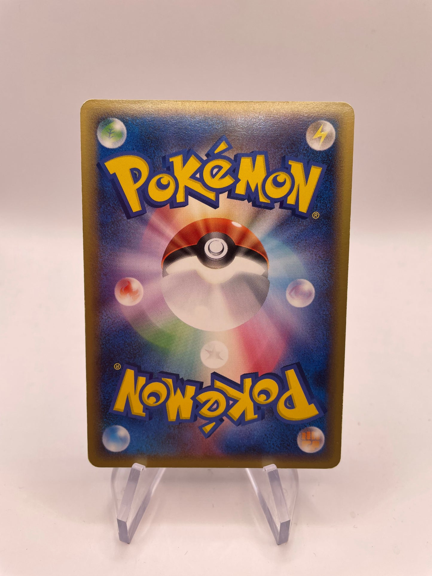 Pokemon Karte Ex Scherox 96/106 Japanisch