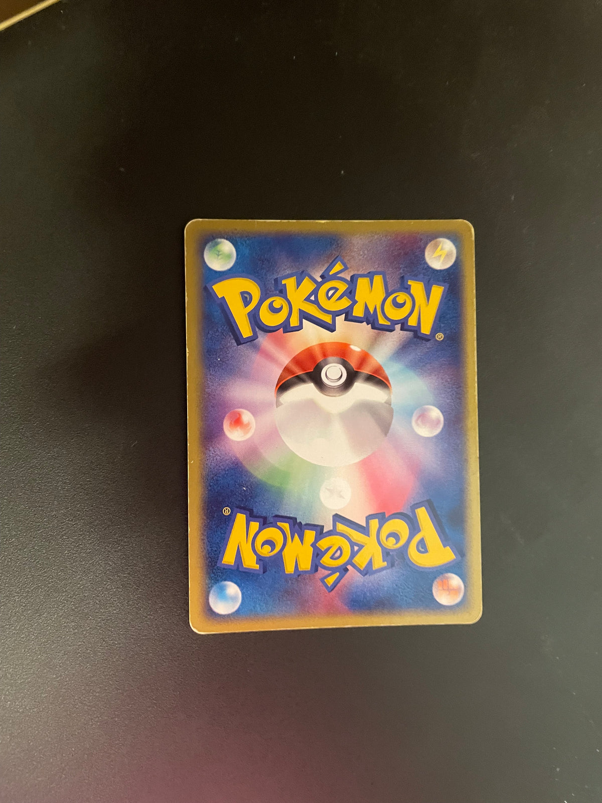 Pokemon Karte Ex Rayquaza 8/15 Japanisch
