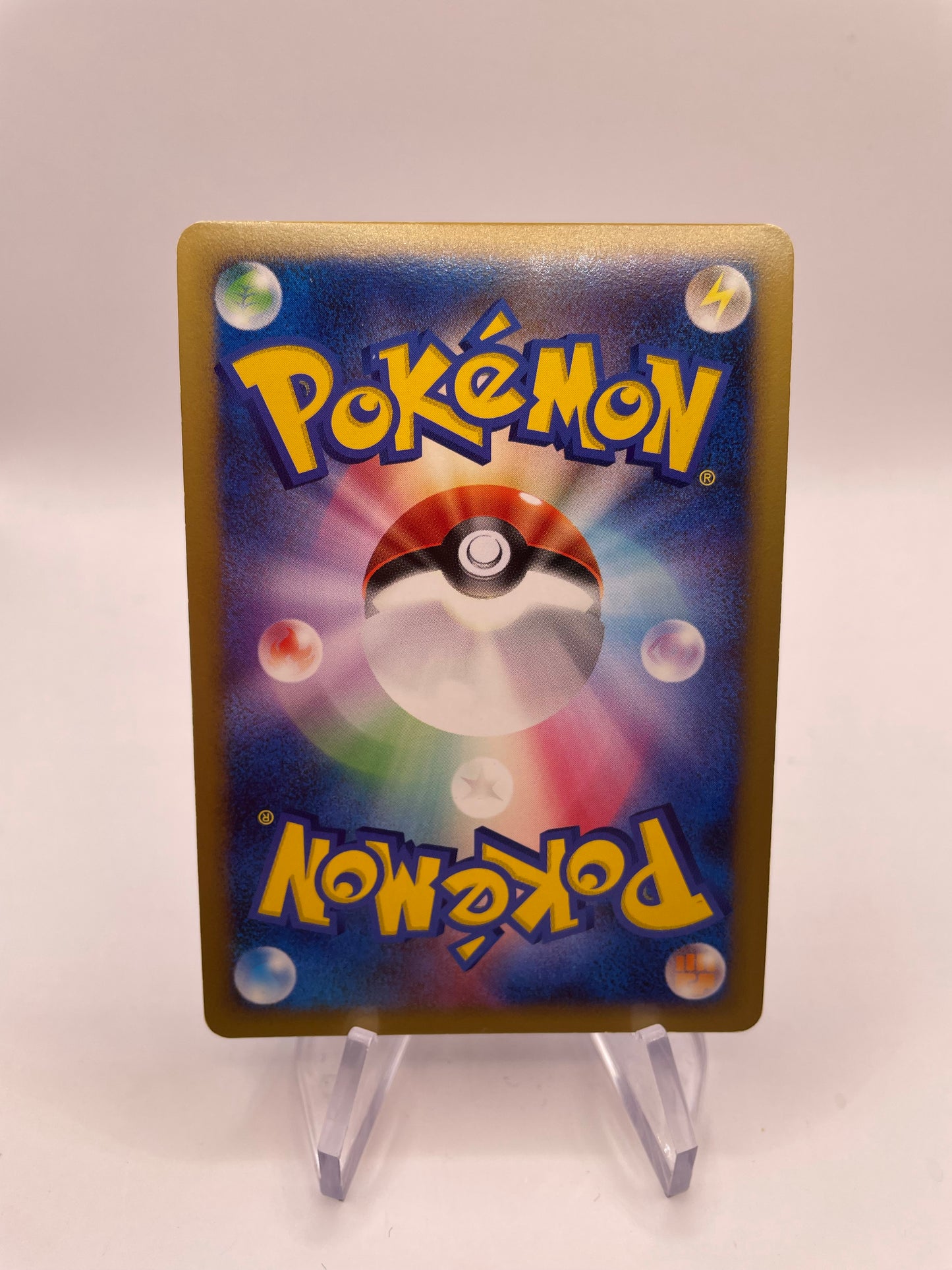 Pokemon Karte Lv.X 1.Edition Galagladi 9/18 Japanisch