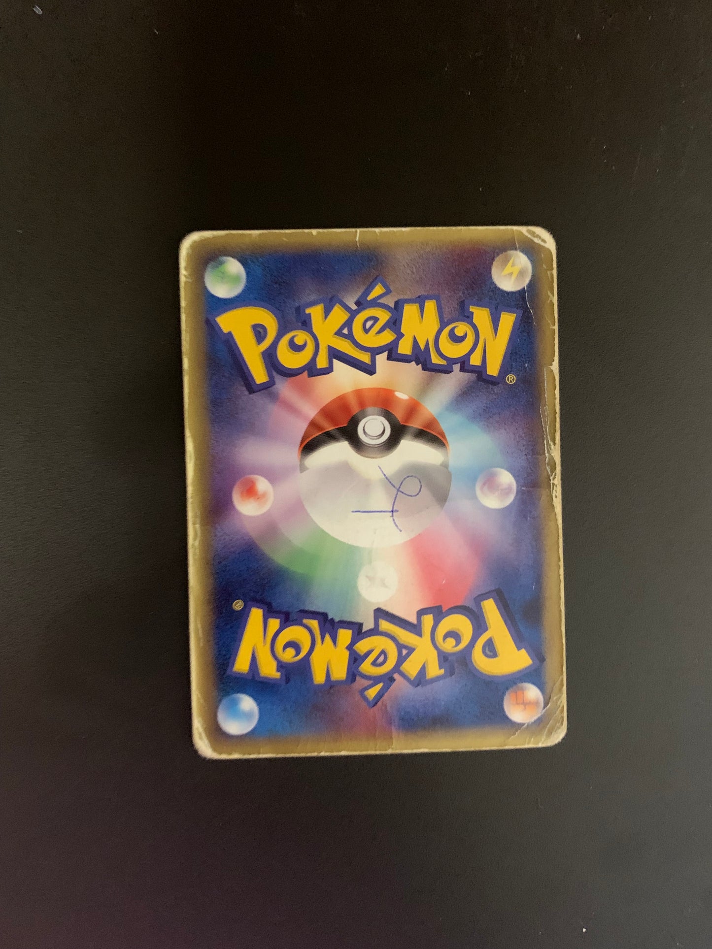 Pokemon Karte EX Holo 1.Edition Dustox 10/86 Japanisch