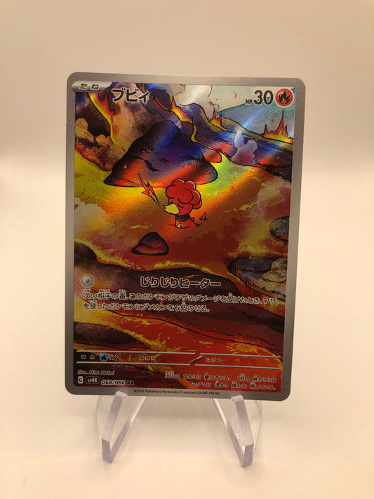 Pokemon Karte Art-Rare Magby 68/66 Japanisch