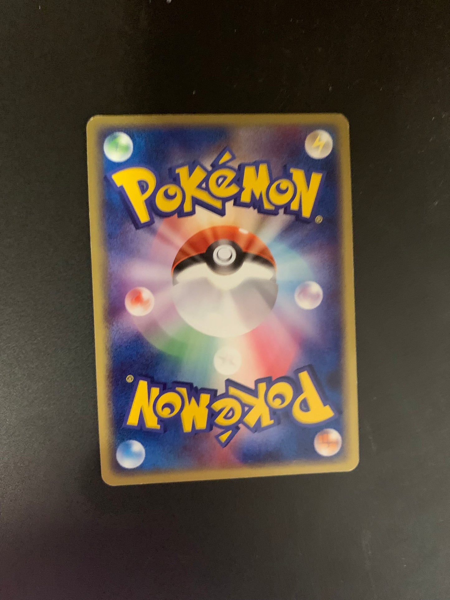 Pokemon Karte EX Medicham 7/15 Japanisch