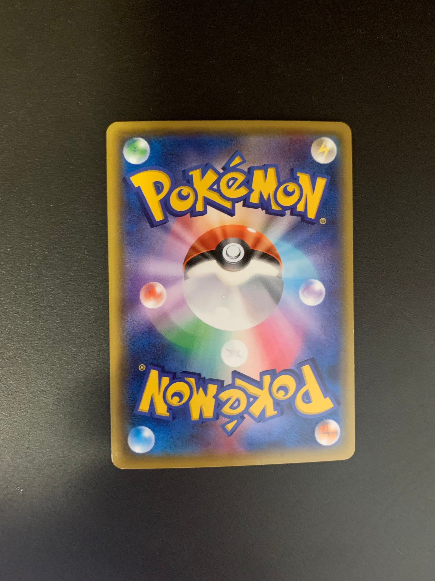 Pokemon Karte Gx Rainbow Fuegro 61/52 Japanisch