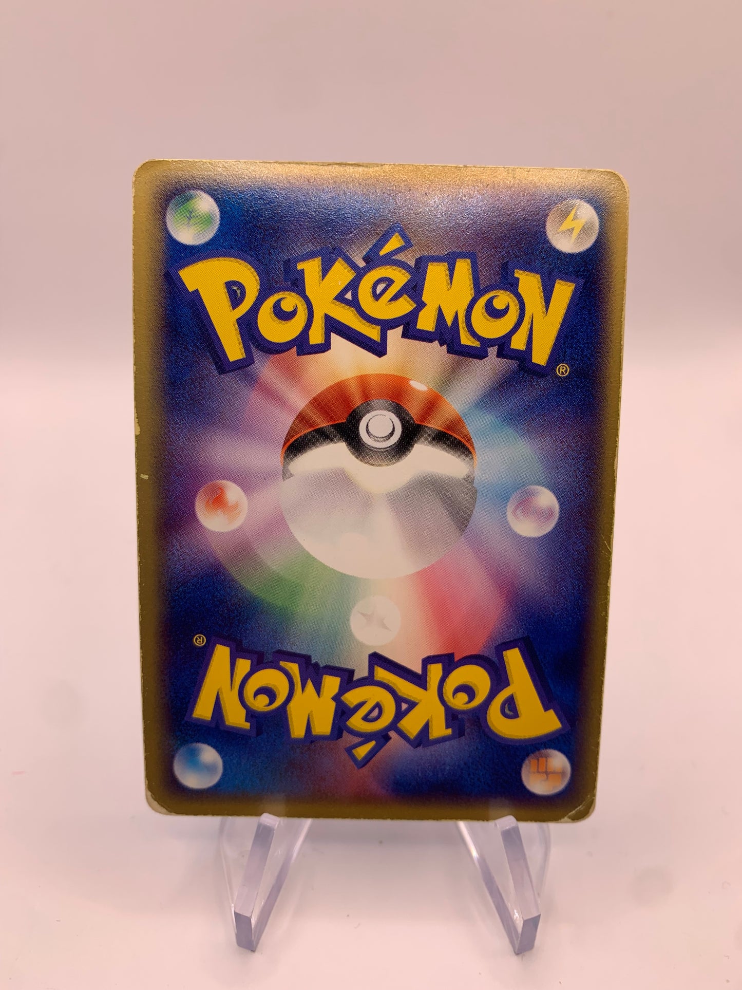 Pokemon Karte Ex Kyogre 39/83 Japanisch