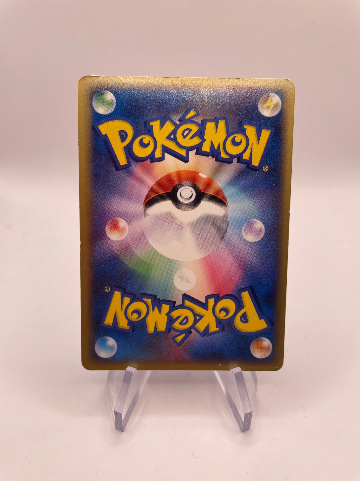 Pokemon Karte Ex 1.Edition Guardevoir 28/53 Japanisch