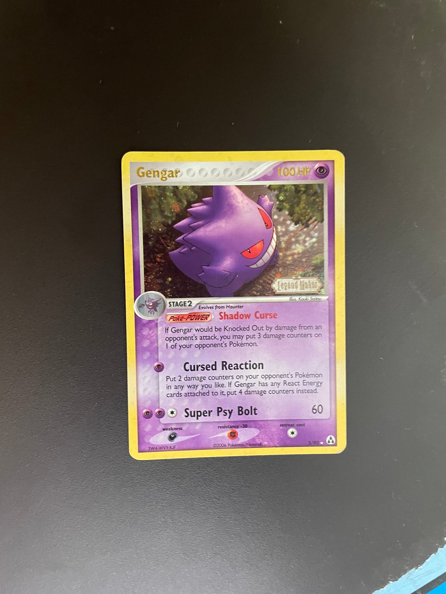 Pokemon Karte Stamp Legend Maker Gengar 5/92 Englisch