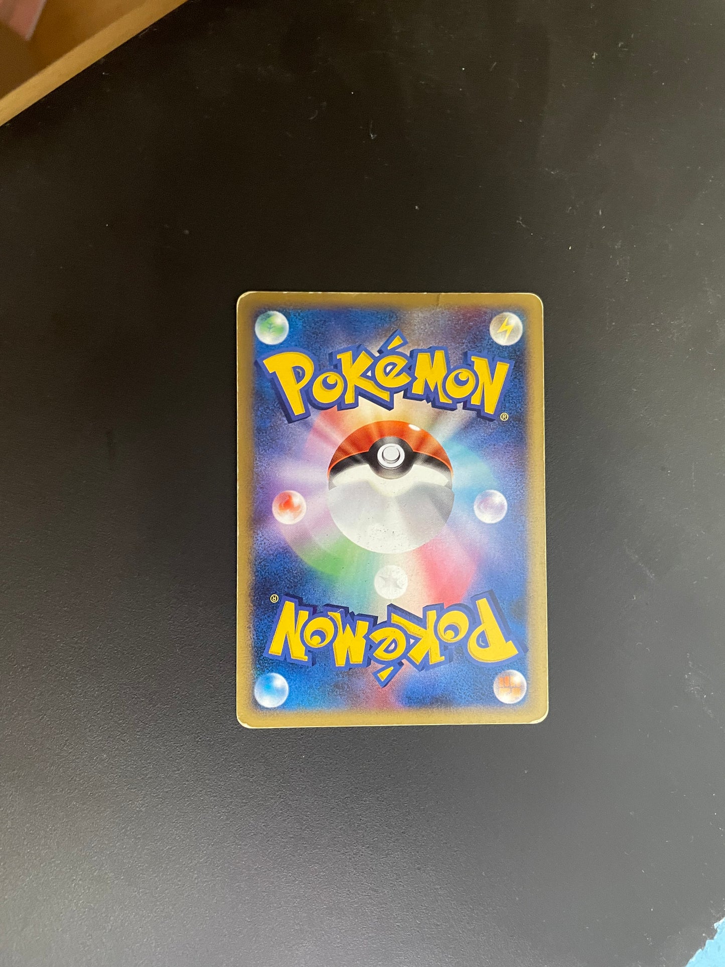Pokemon Karte Lv.X Rihornior DP5 Japanisch