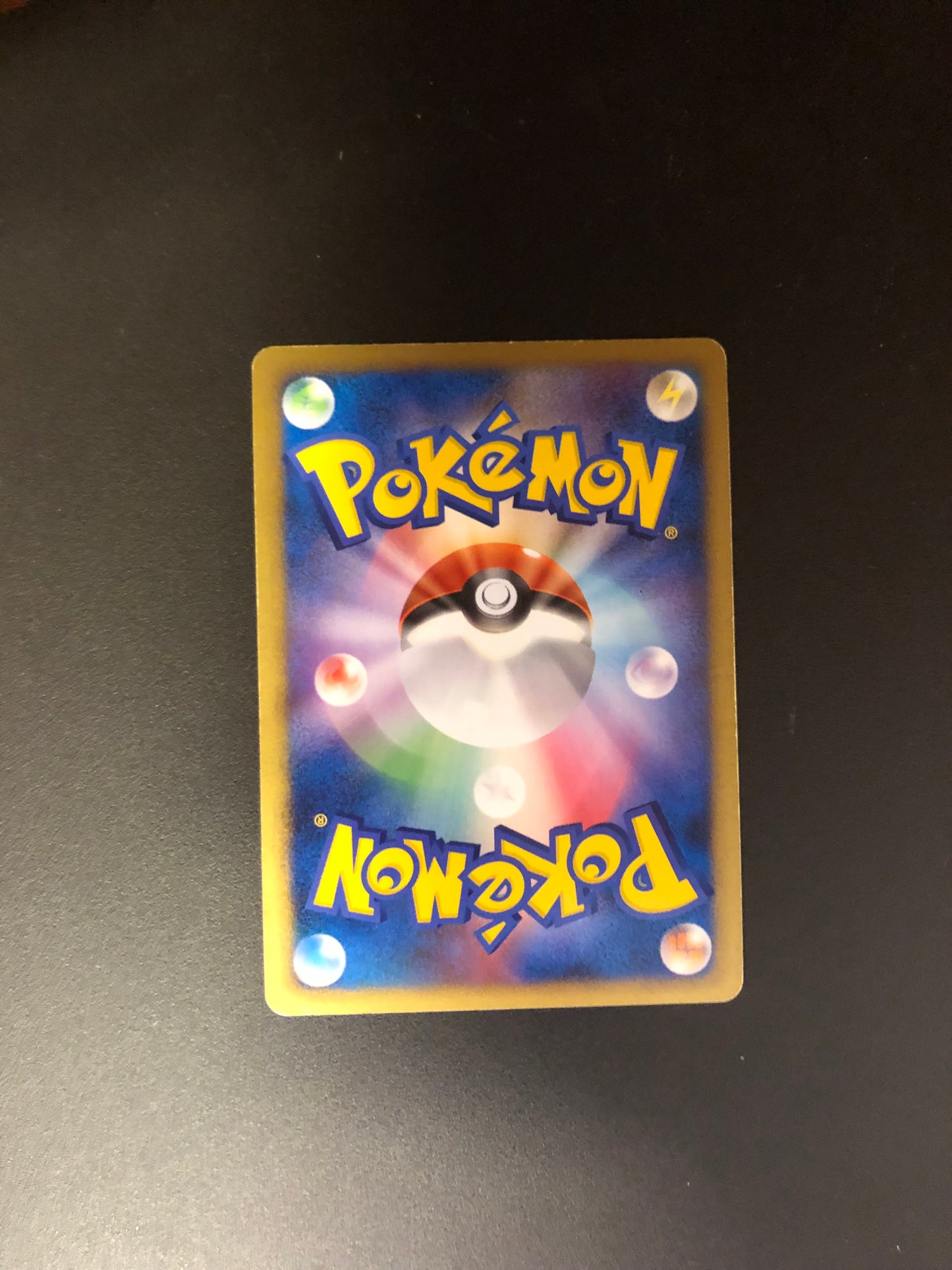 Pokemon Karten Holo Lv.48 Luxtra DPBP#466 Japanisch