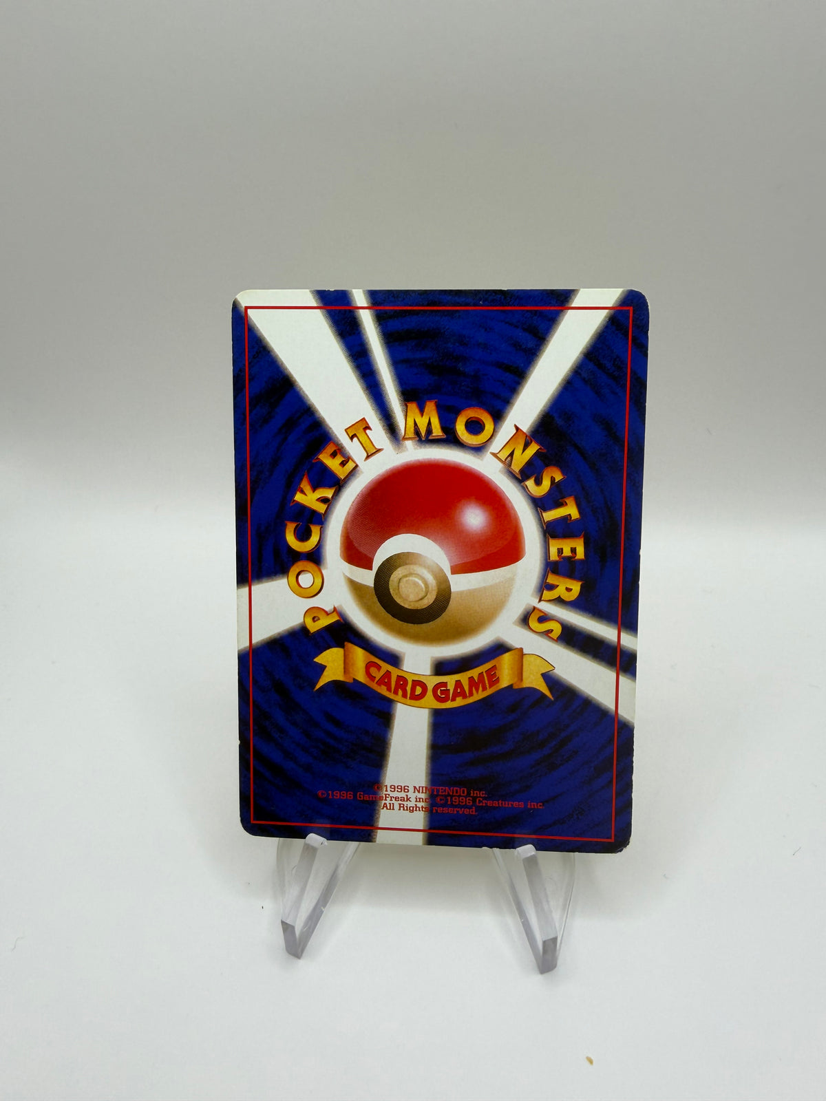 Pokemon Karte Quickstarter Pikachu No.25 Japanisch