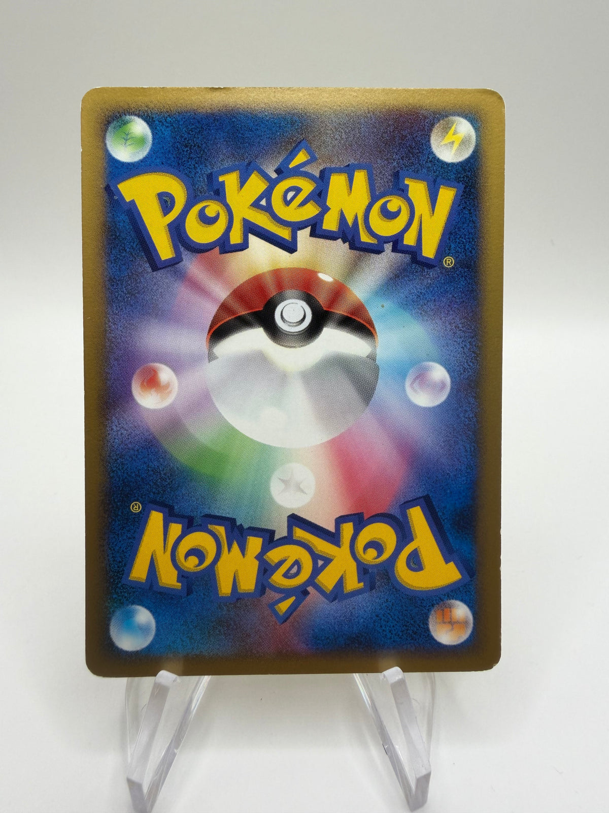 Pokemon Karte Promo Pikachu DPBP#026 Japanisch